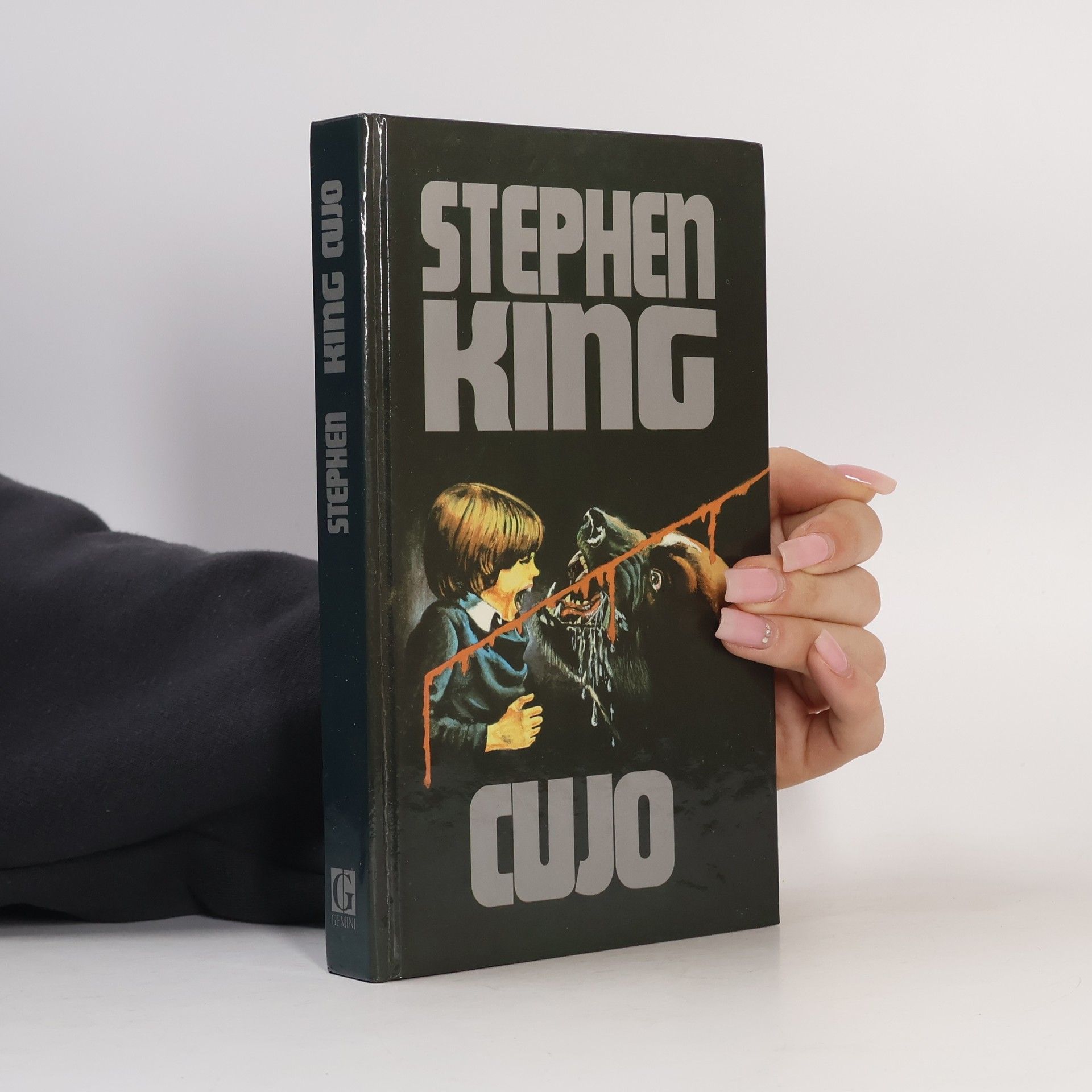 Stephen King Cujo