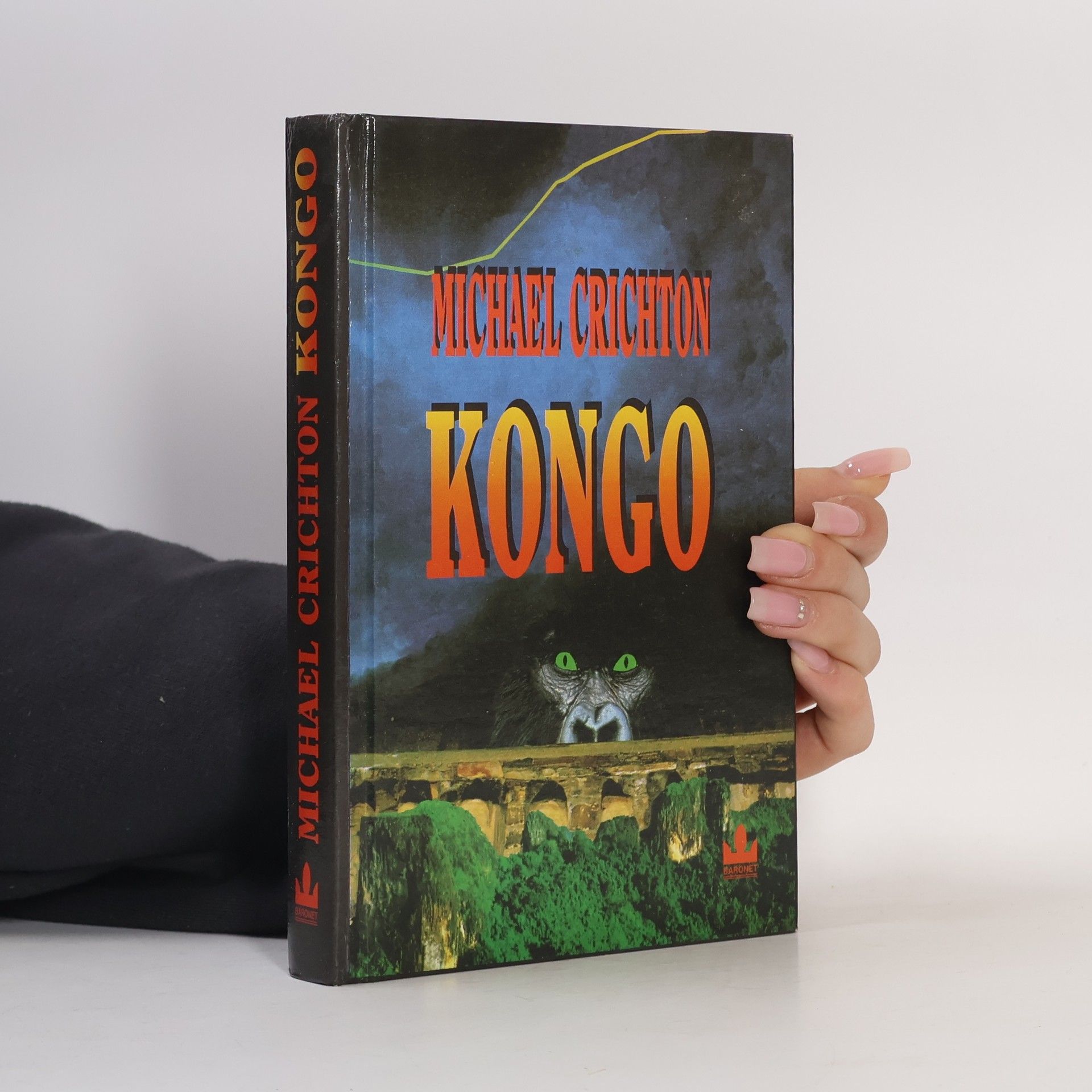 Michael Crichton Kongo