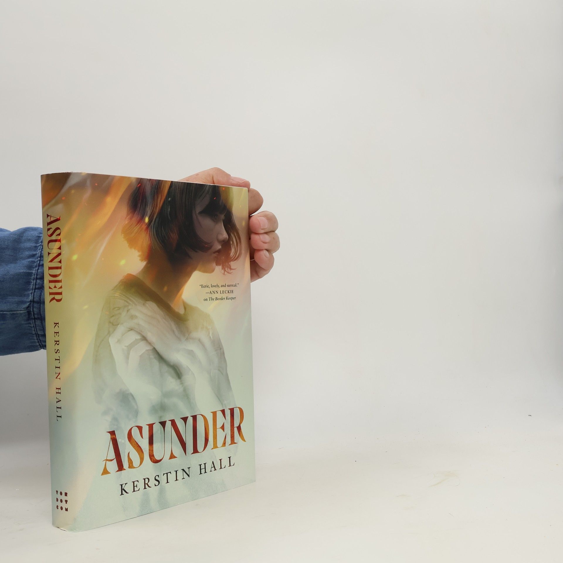 Kerstin Hall Asunder