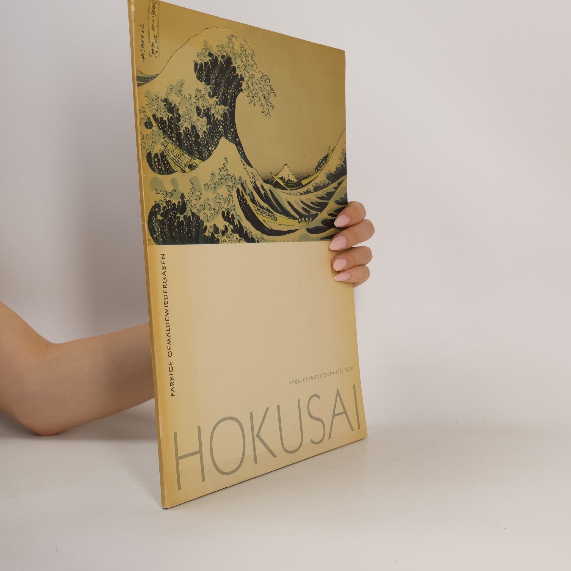 AA.VV. Hokusai