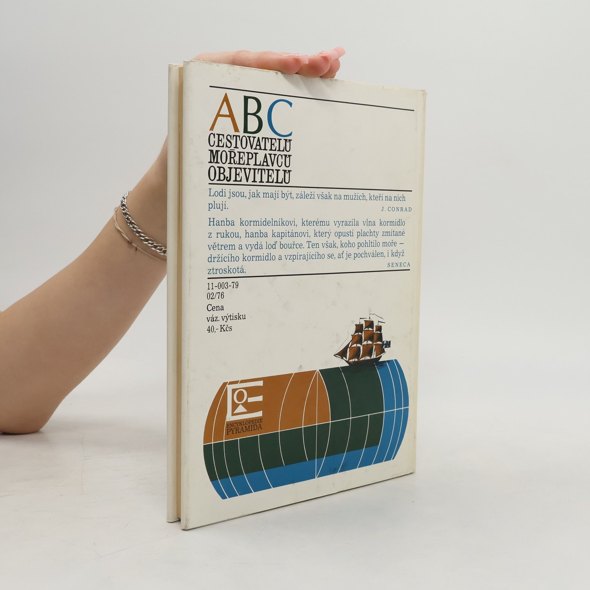 Ivan Hrbek ABC cestovatelů, mořeplavců, objevitelů
