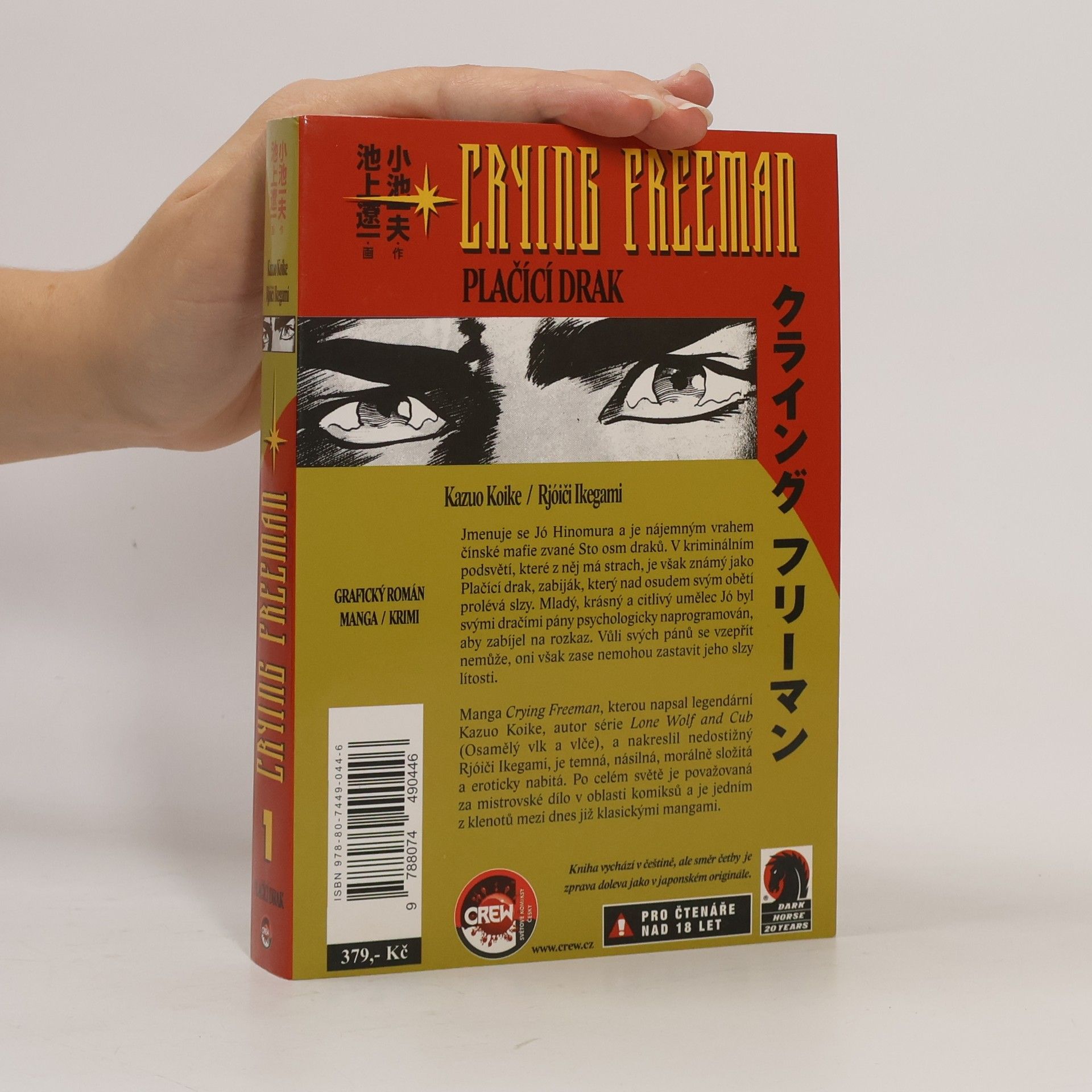 Kazuo Koike Crying Freeman. Plačící drak. 1. díl