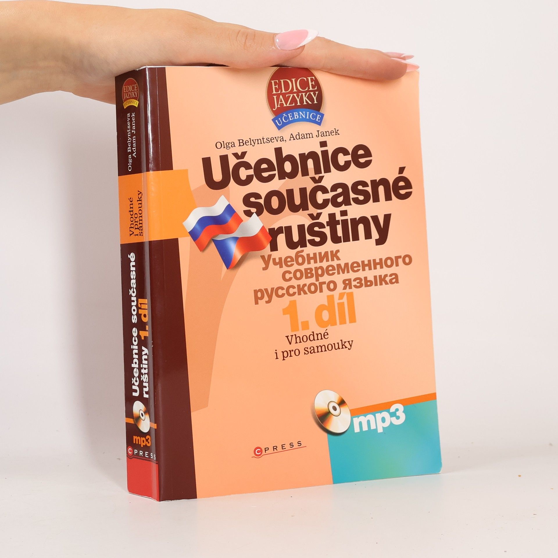 Adam Janek Učebnice současné ruštiny (1. díl)