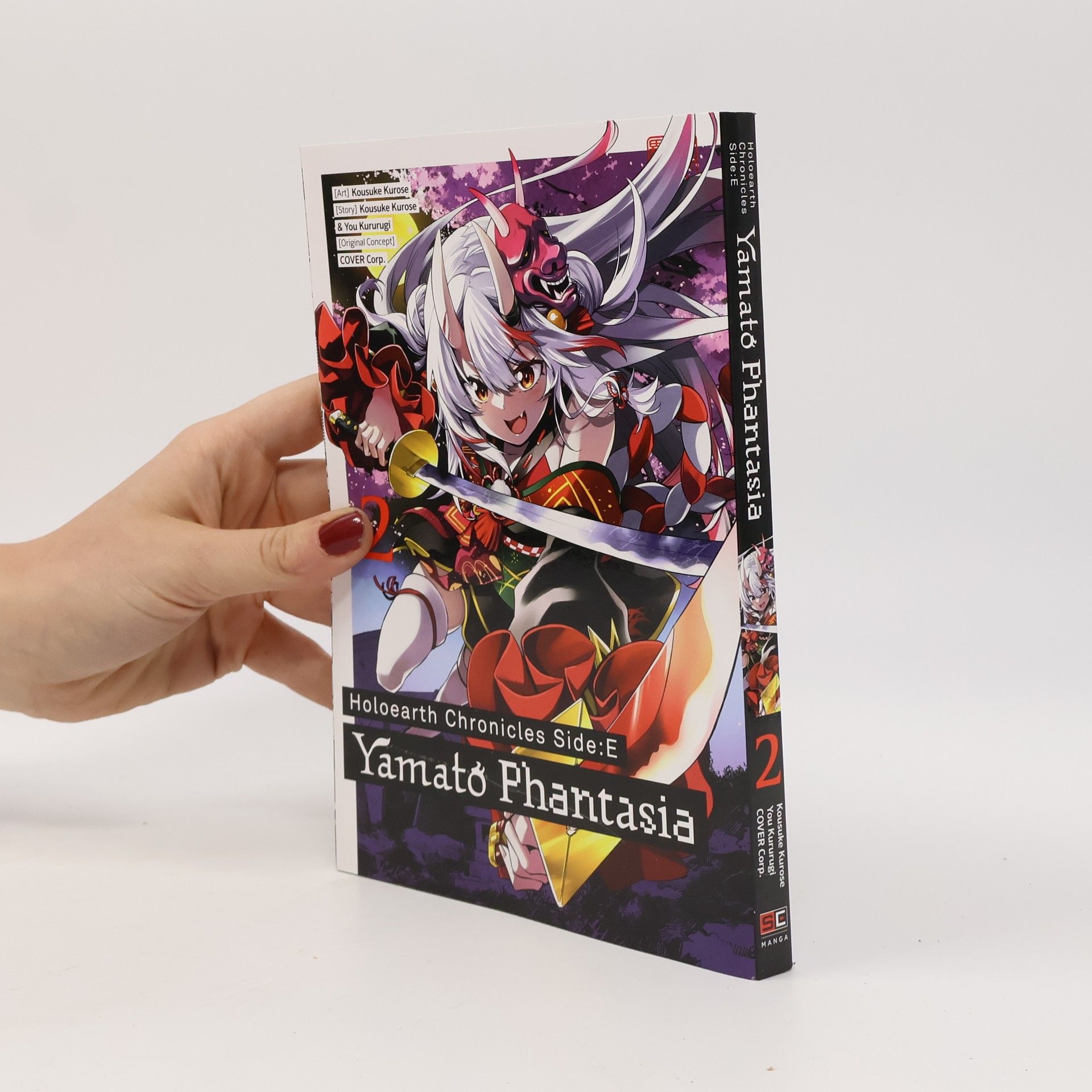 You Kururugi Holoearth Chronicles Side:E Yamato Phantasia 02
