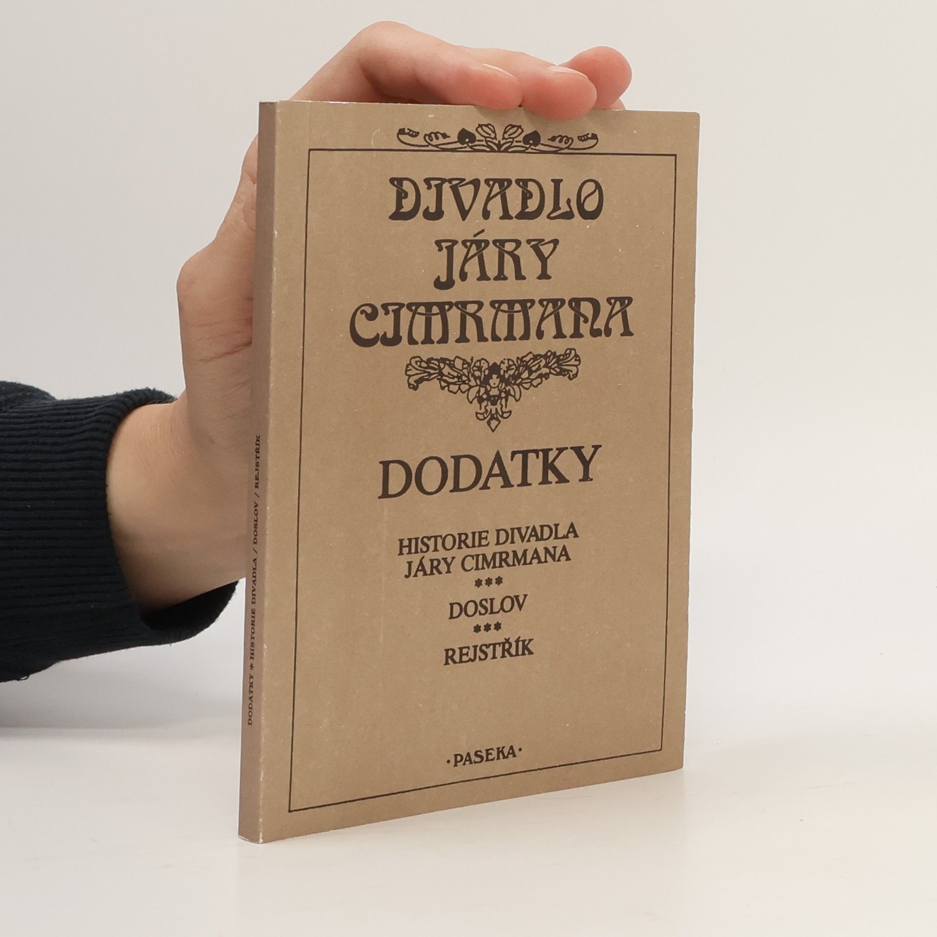 Dodatky