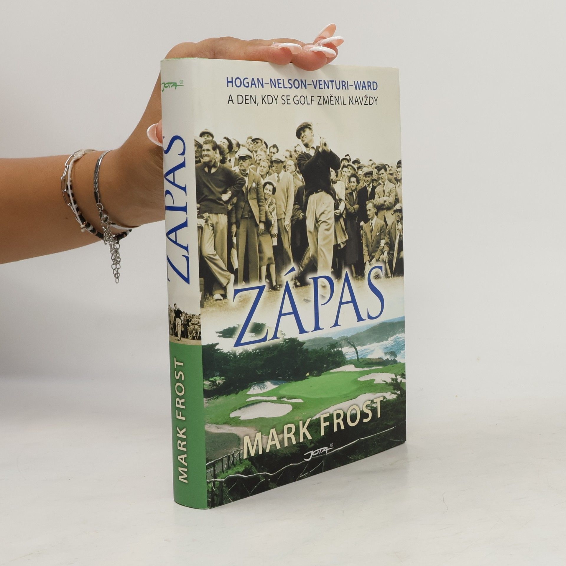Mark Frost Zápas