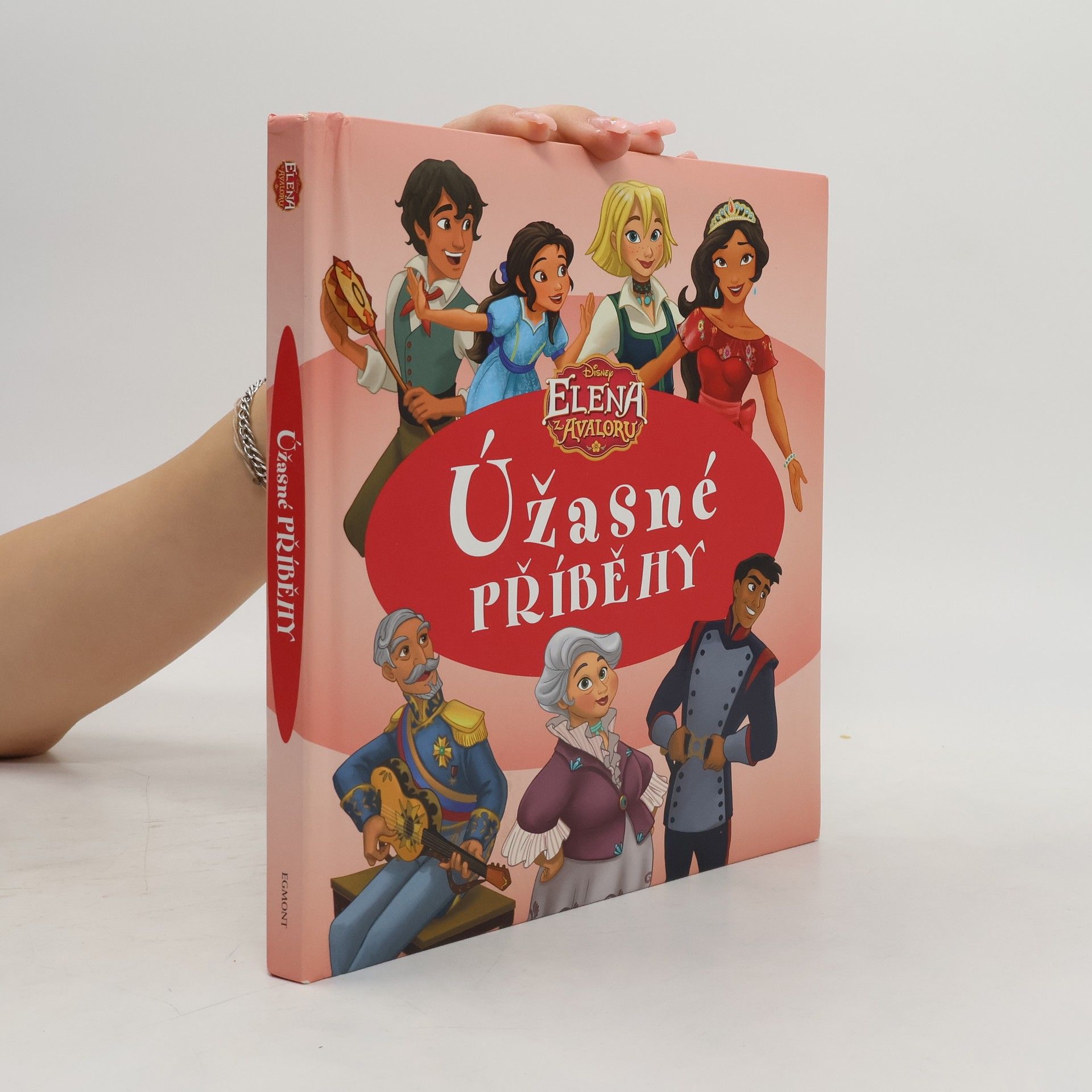 Kolektiv autorů Elena z Avaloru. Úžasné příběhy