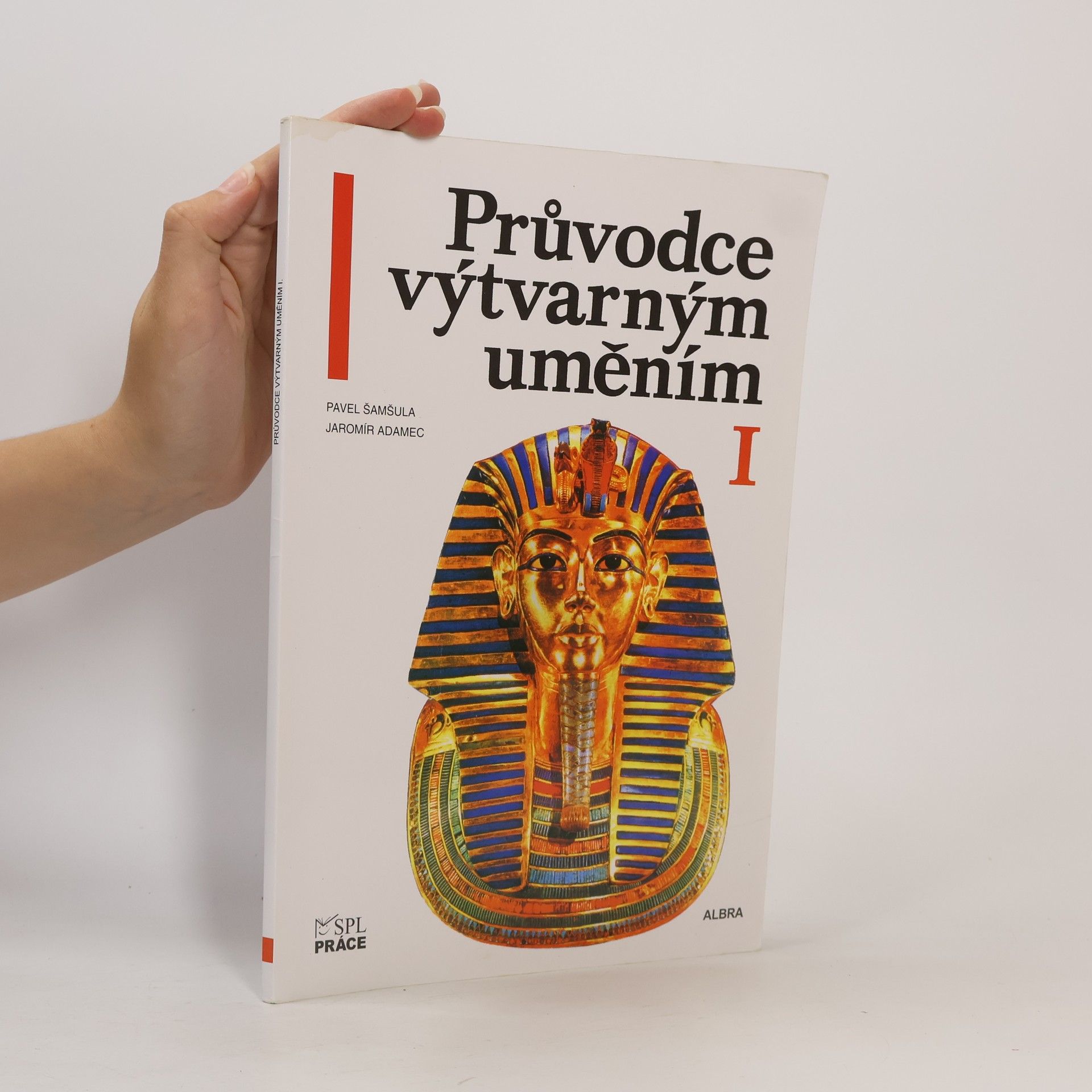 Průvodce výtvarným uměním (1. díl)