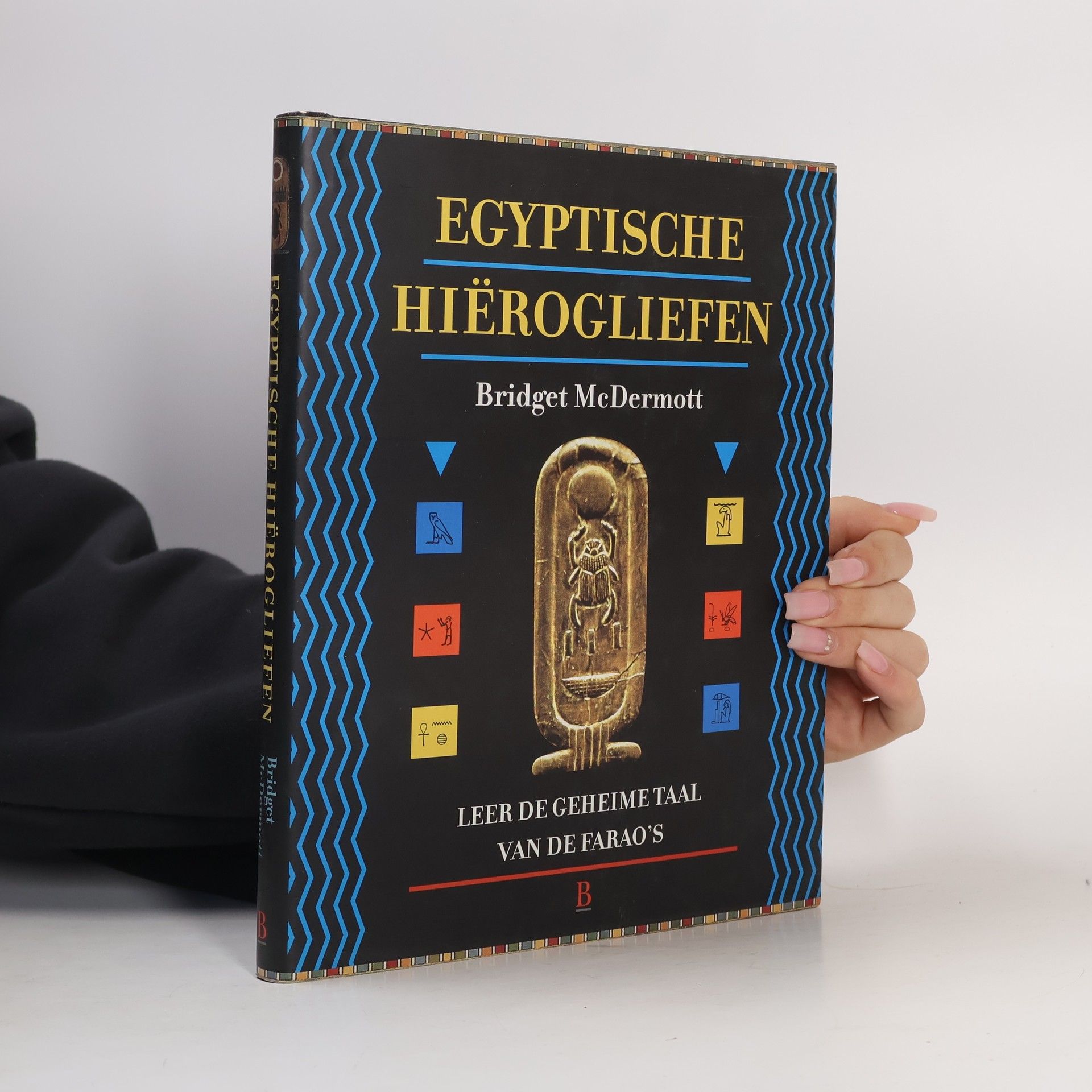 Gerlof J. Abels Egyptische hiërogliefen
