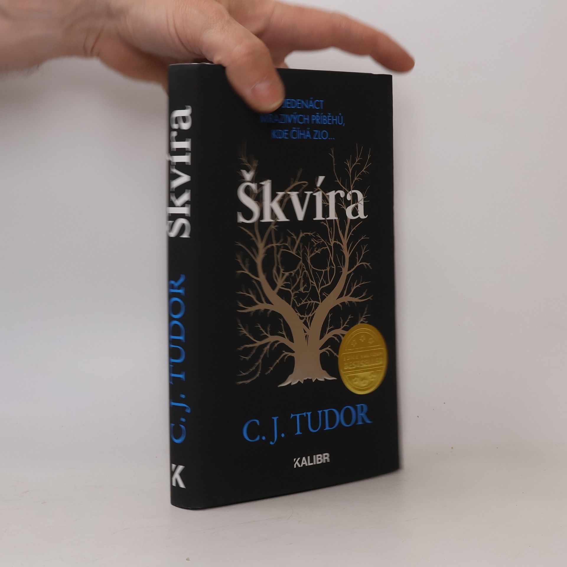 C.J. Tudor Škvíra