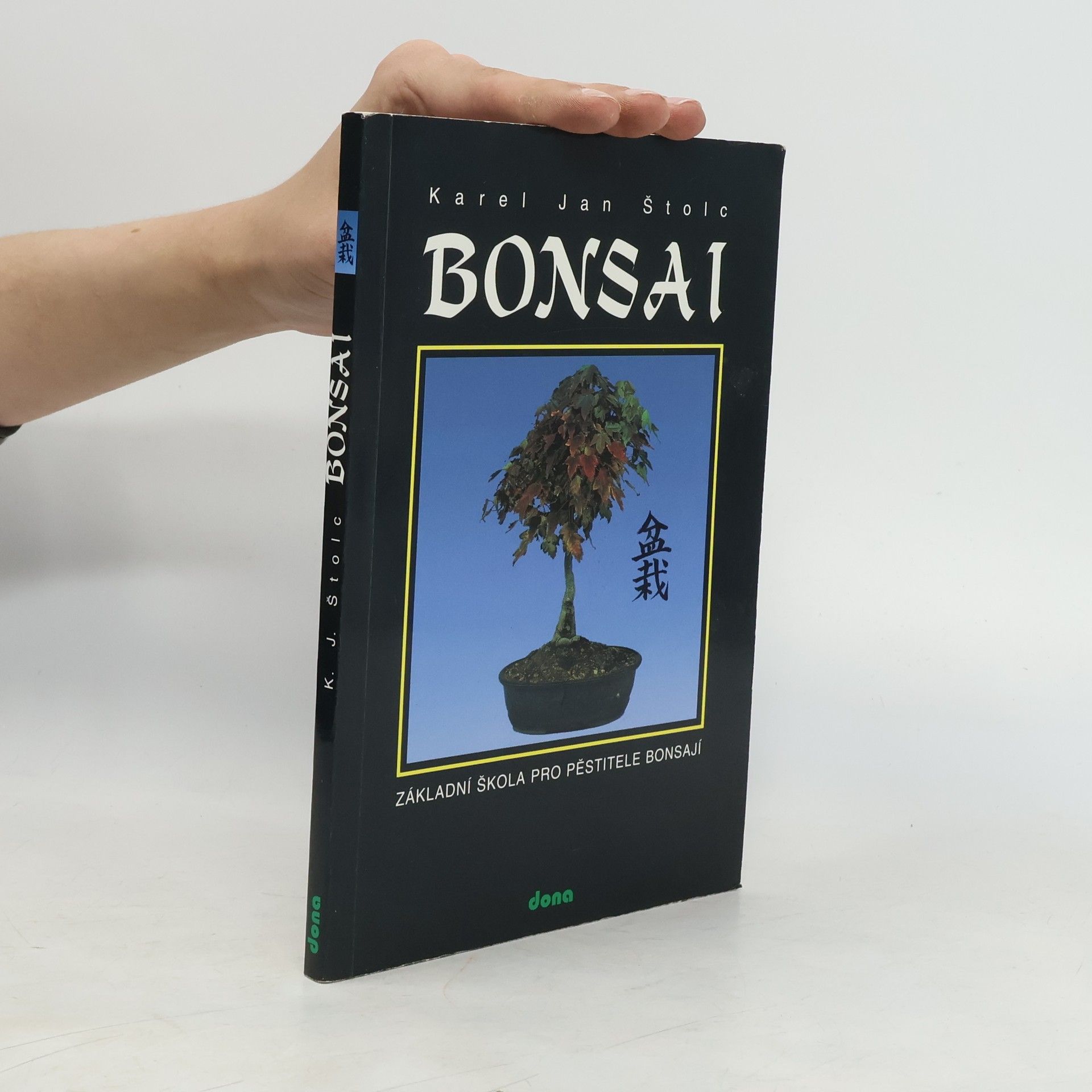 Karel Jan Štolc Bonsai