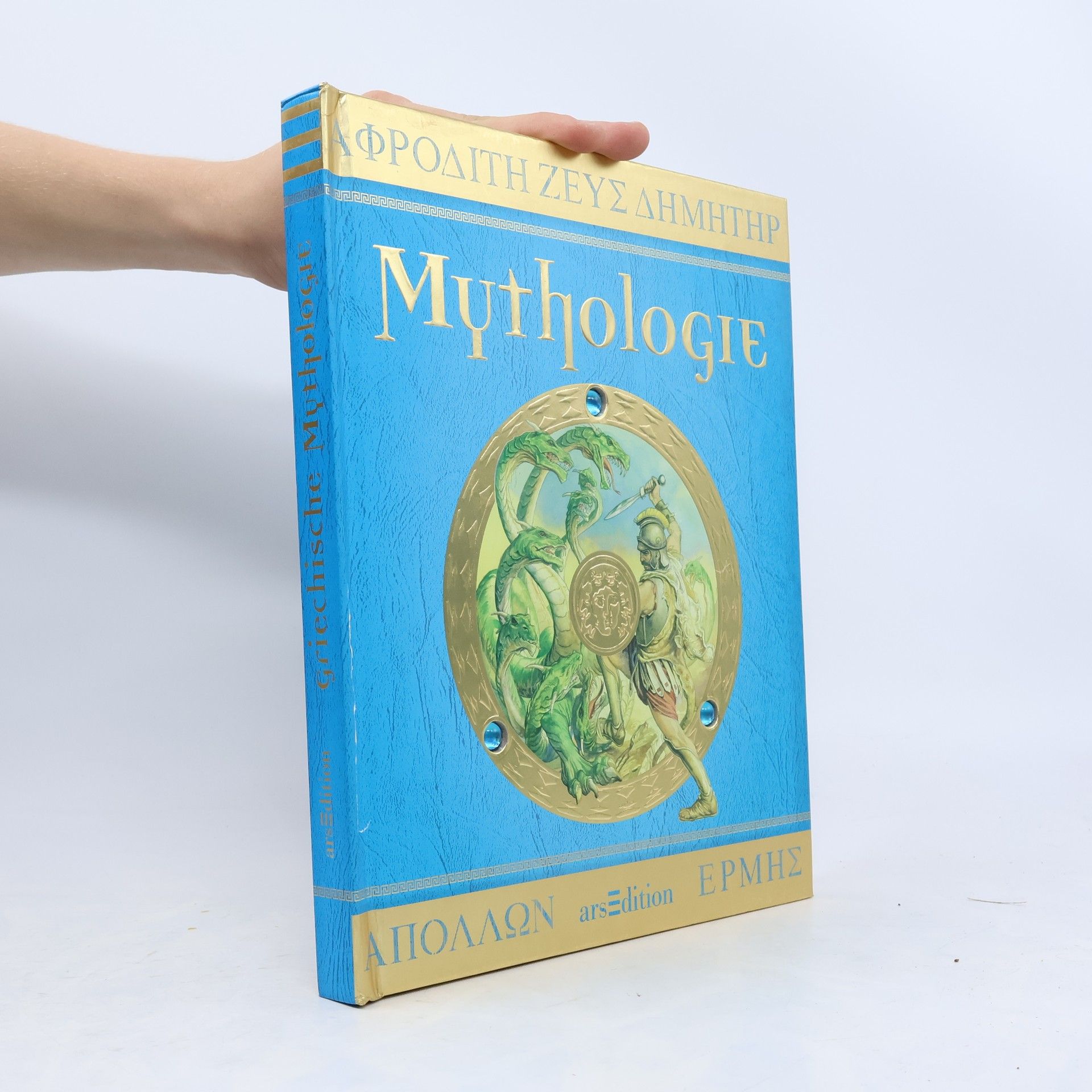 Autorenkollektiv Griechische Mythologie
