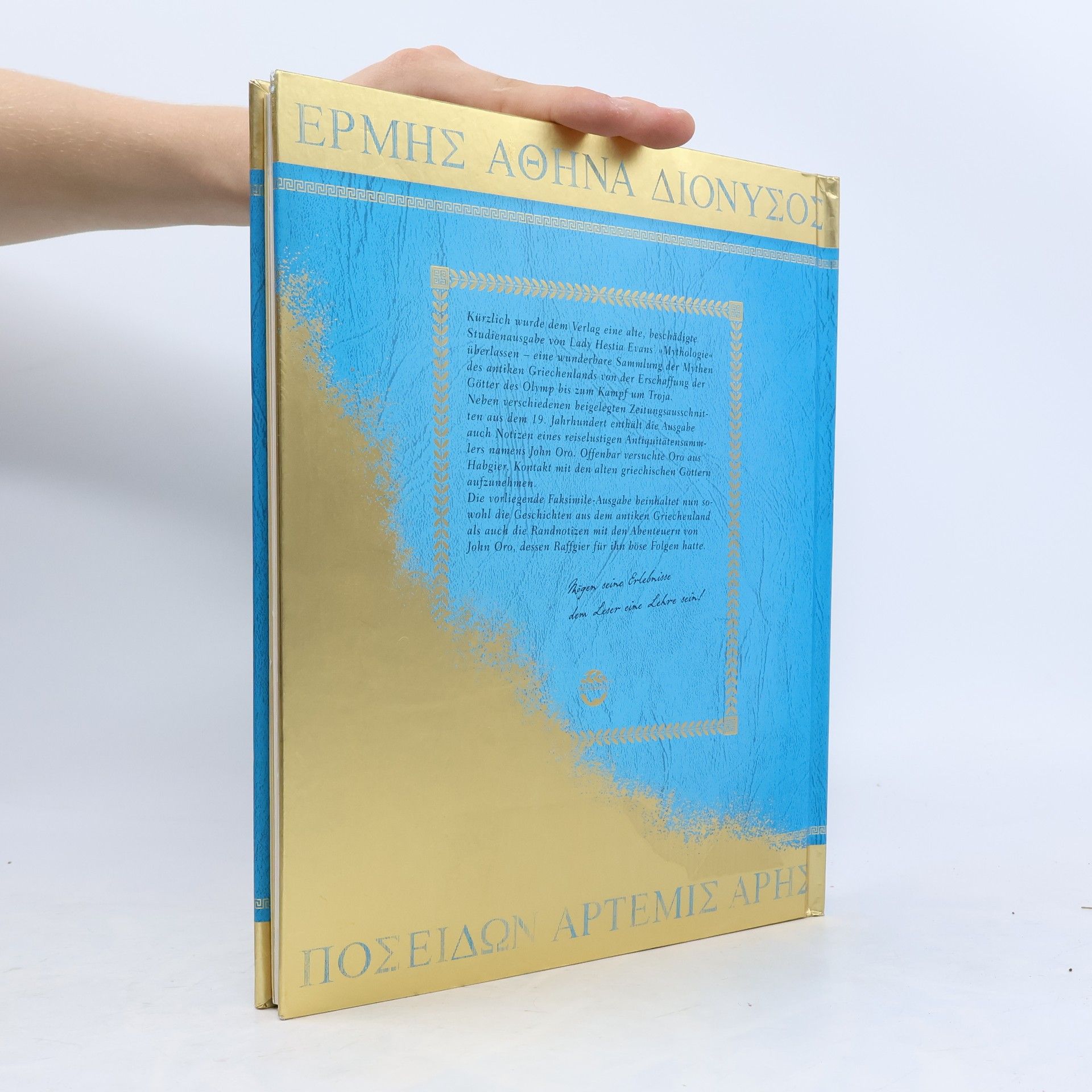 Autorenkollektiv Griechische Mythologie