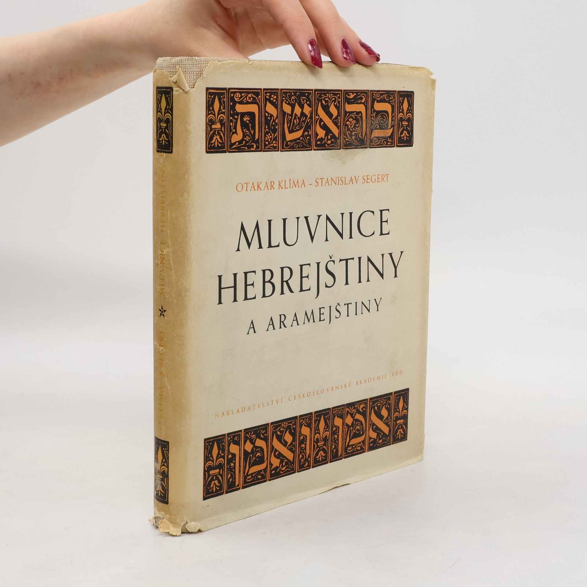 Stanislav Segert Mluvnice hebrejštiny a aramejštiny