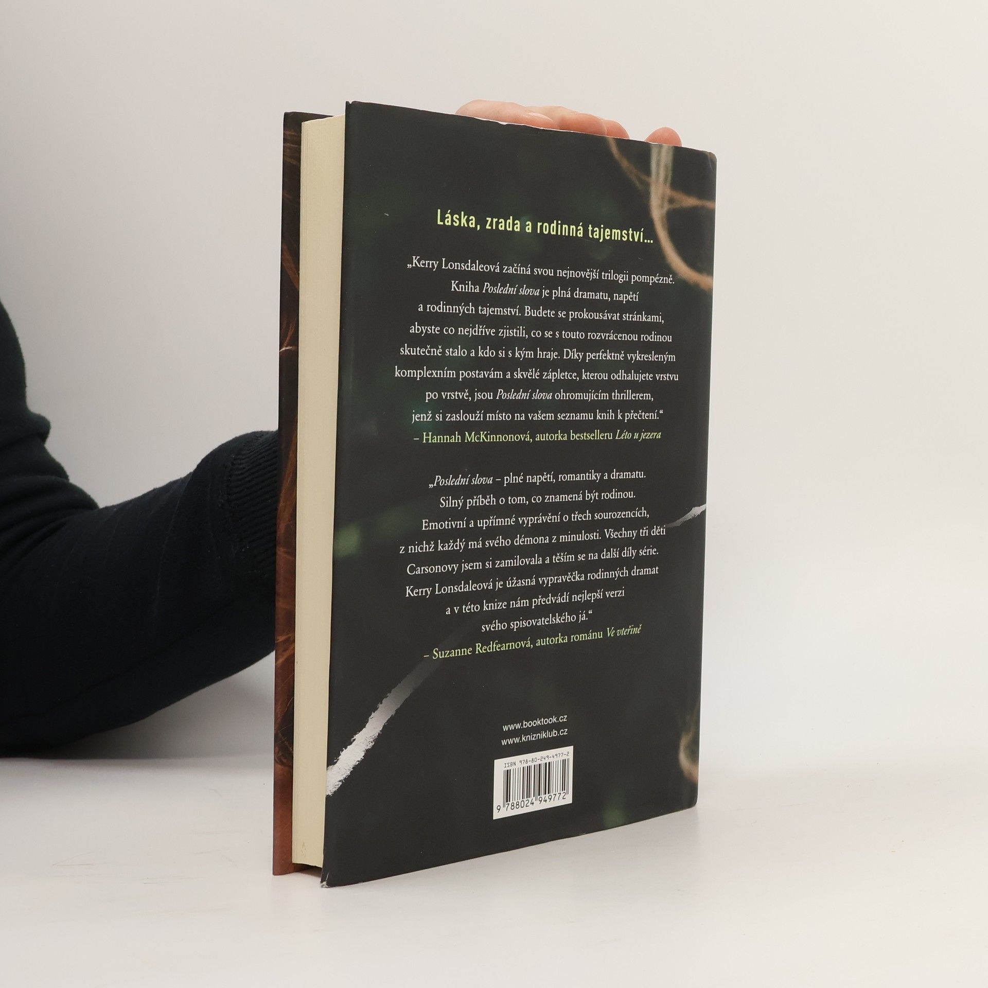 Kerry Lonsdale Poslední slova