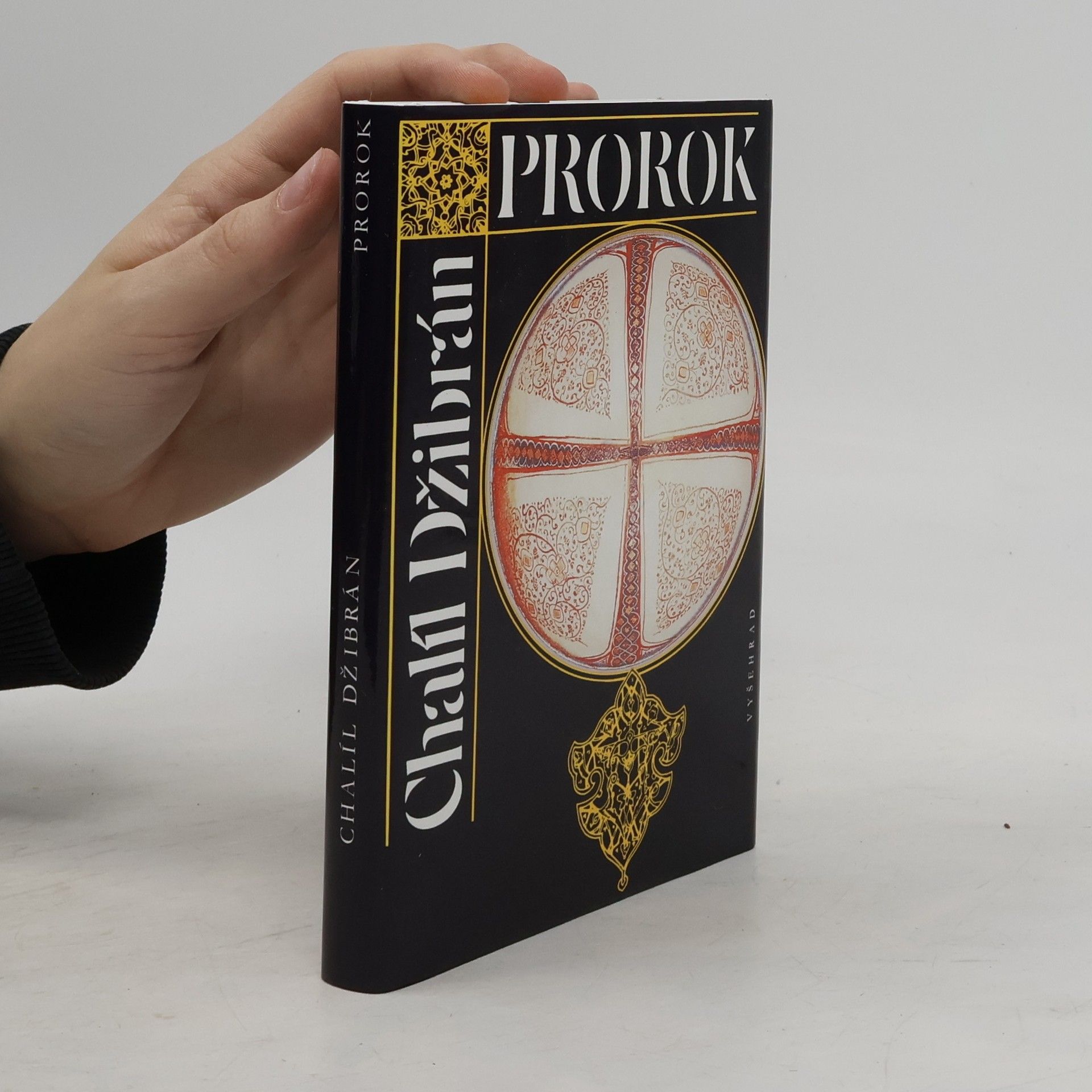Kahlil Gibran Prorok. Zahrada prorokova