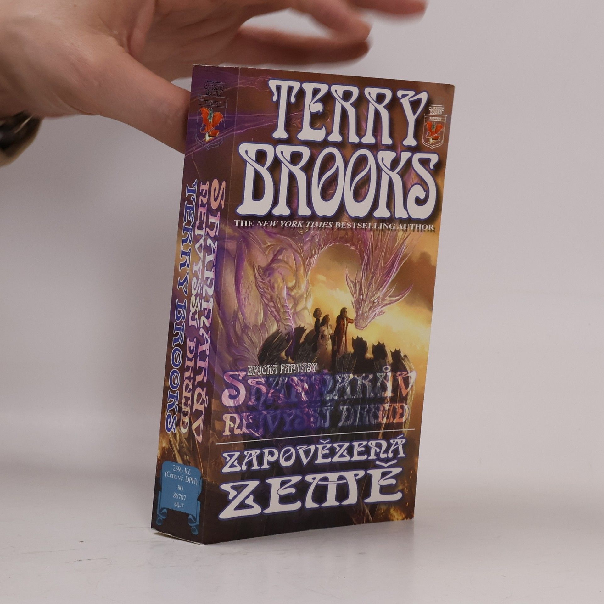 Terry Brooks Zapovězená země