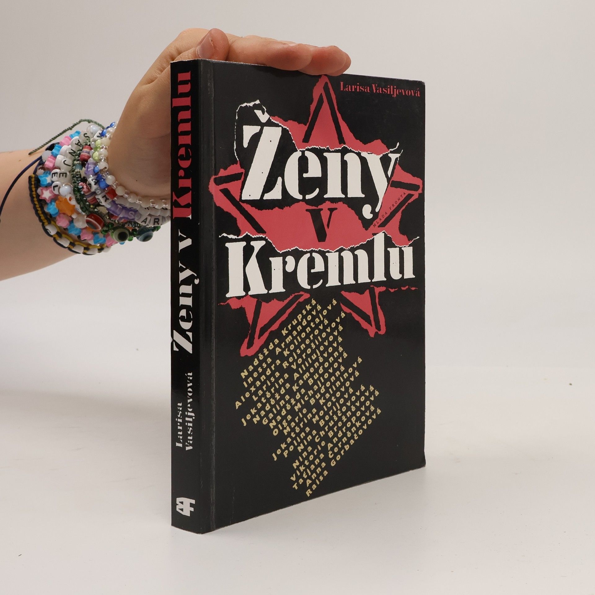 Ženy v Kremlu