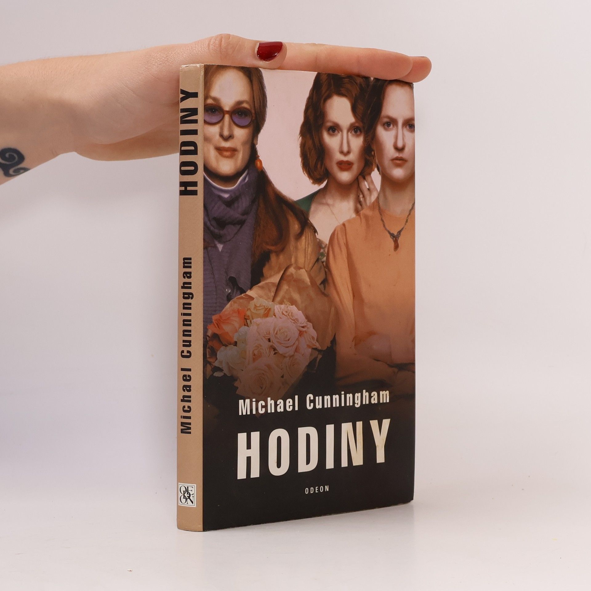 Michael Cunningham Hodiny