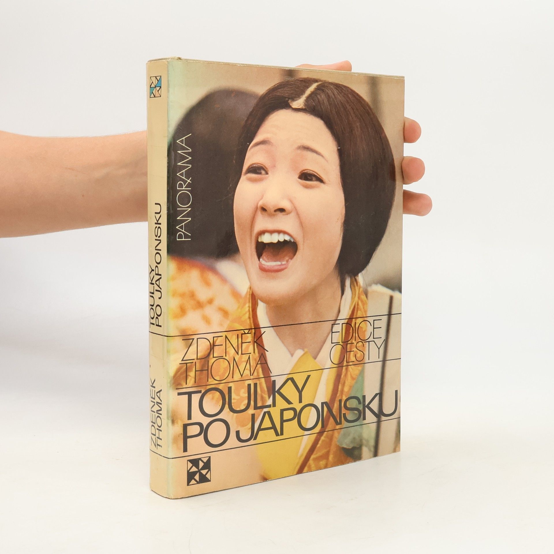 Zdeněk Thoma Toulky po Japonsku