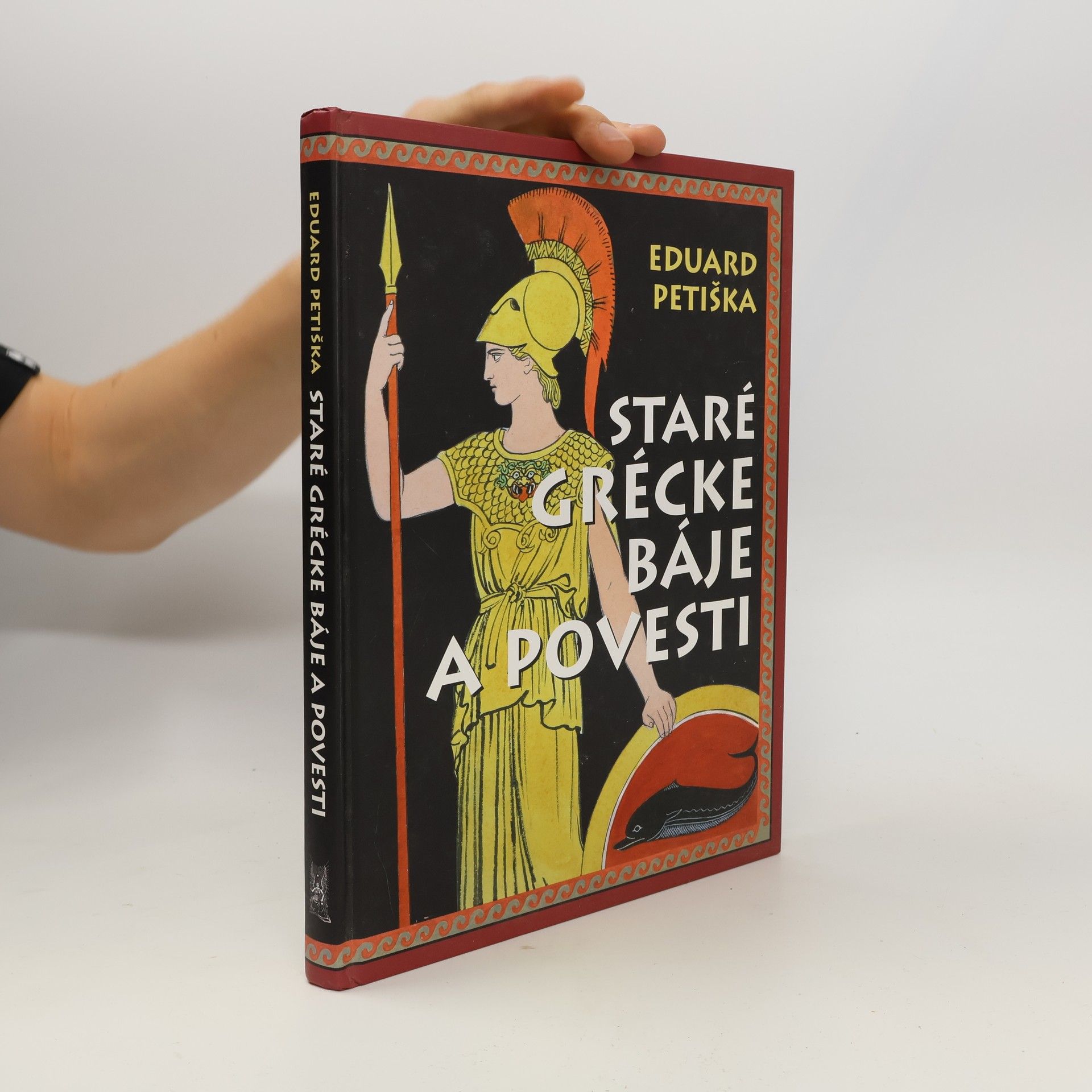 Eduard Petiška Staré grécke báje a povesti