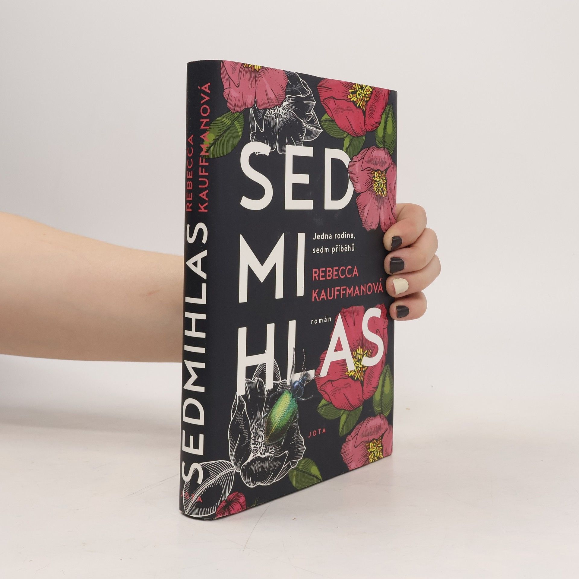 Rebecca Kauffman Sedmihlas