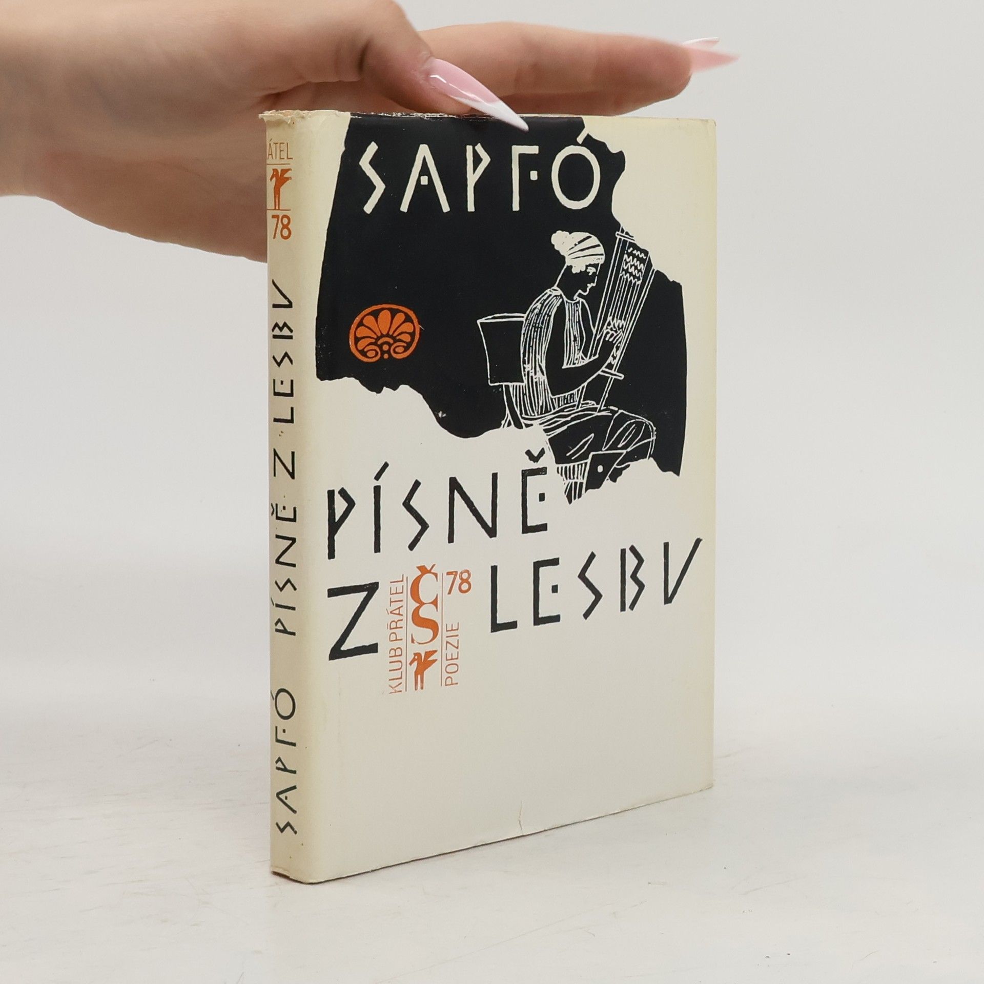 Sapfo Písně z Lesbu