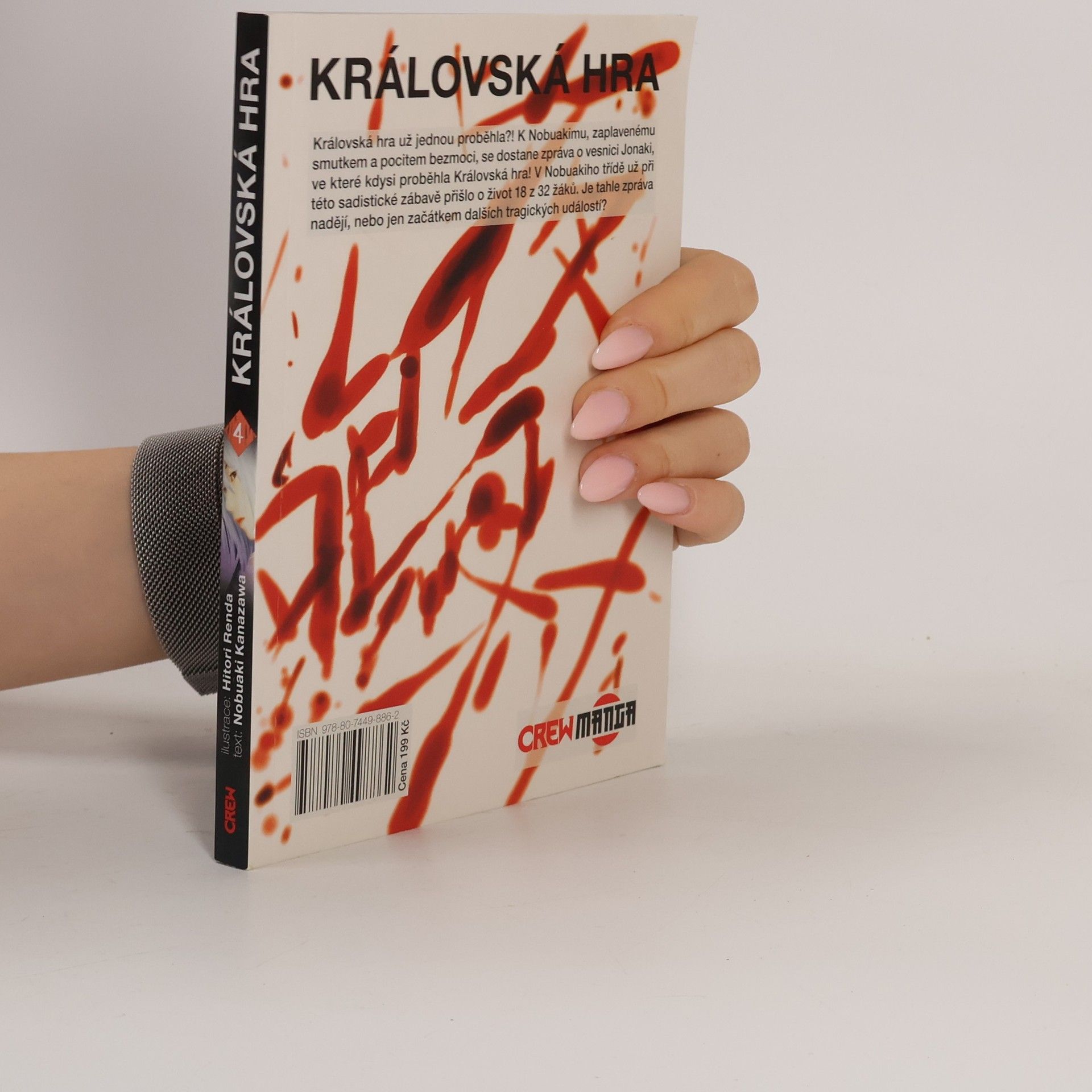 Nobuaki Kanazawa Královská hra 4