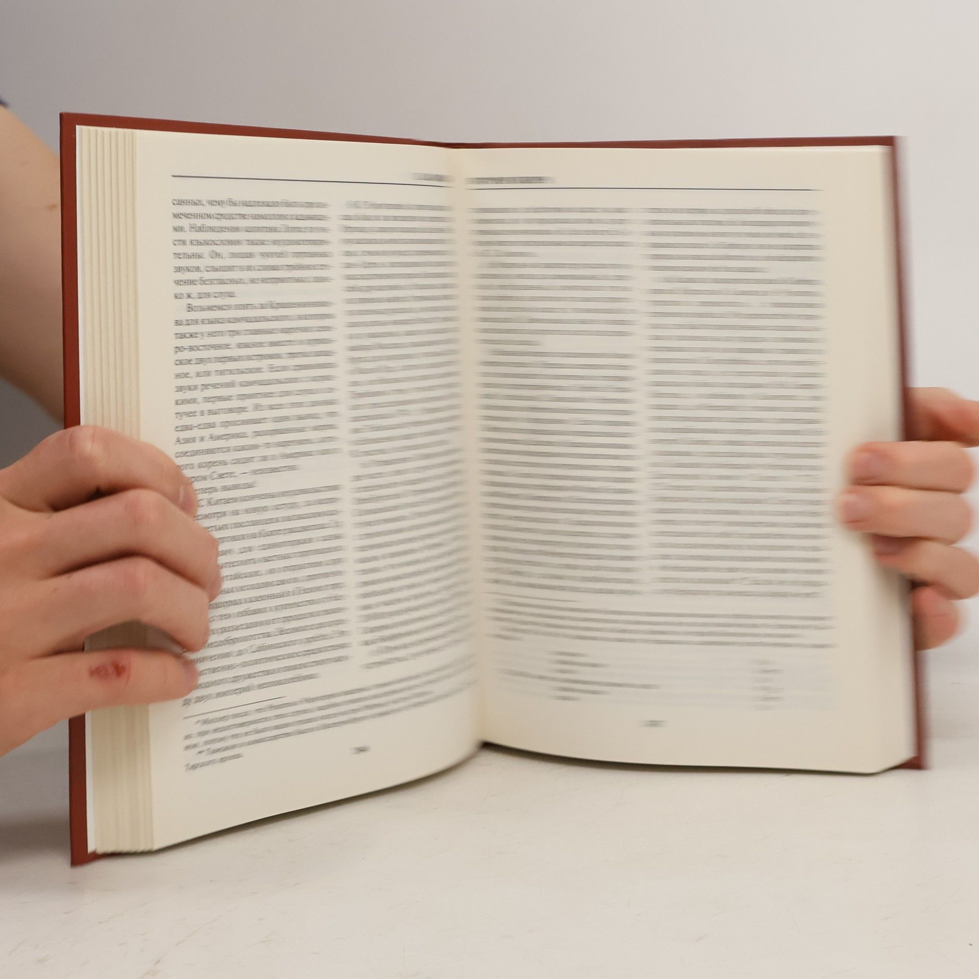 Collectif d'auteurs История Сибири