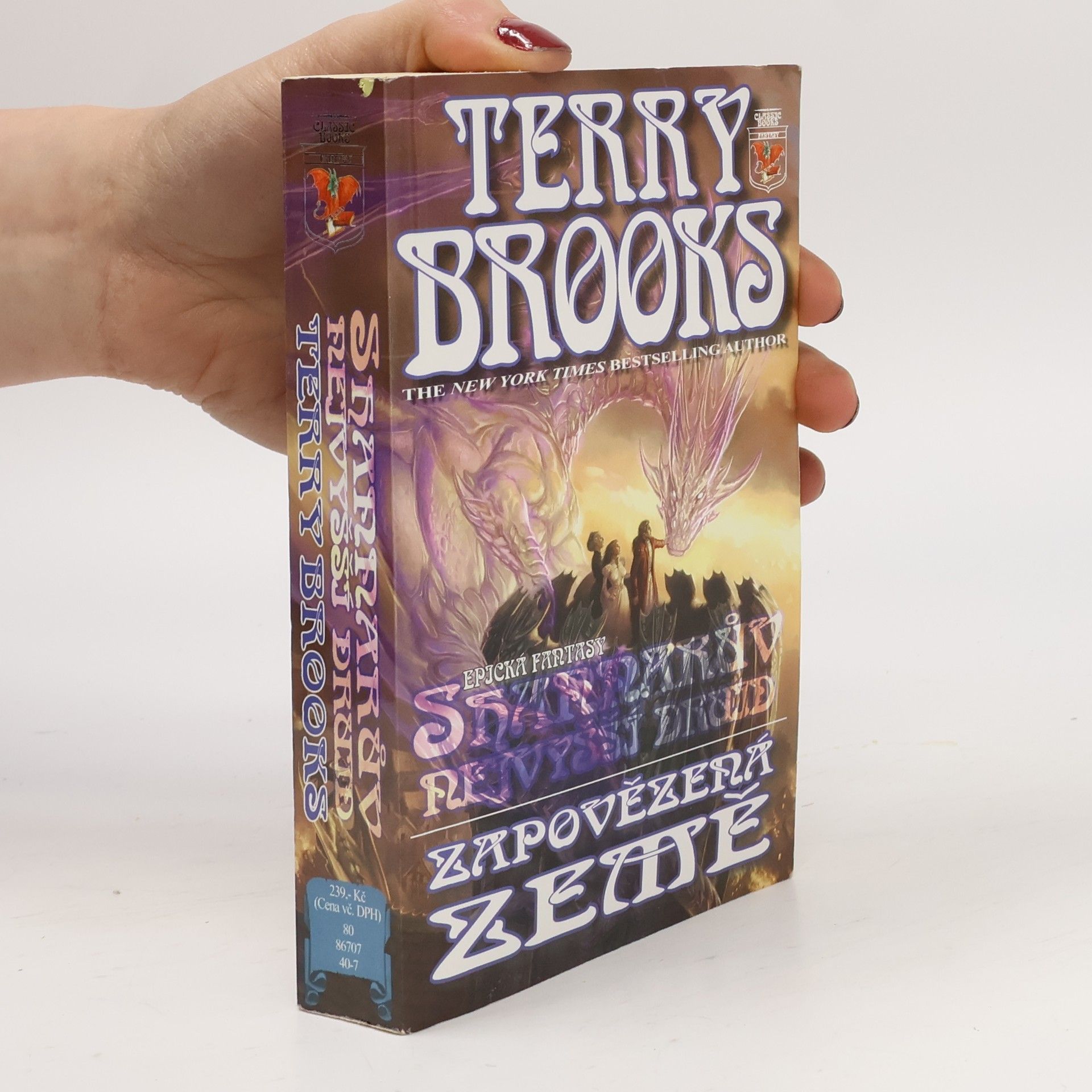 Terry Brooks Zapovězená země