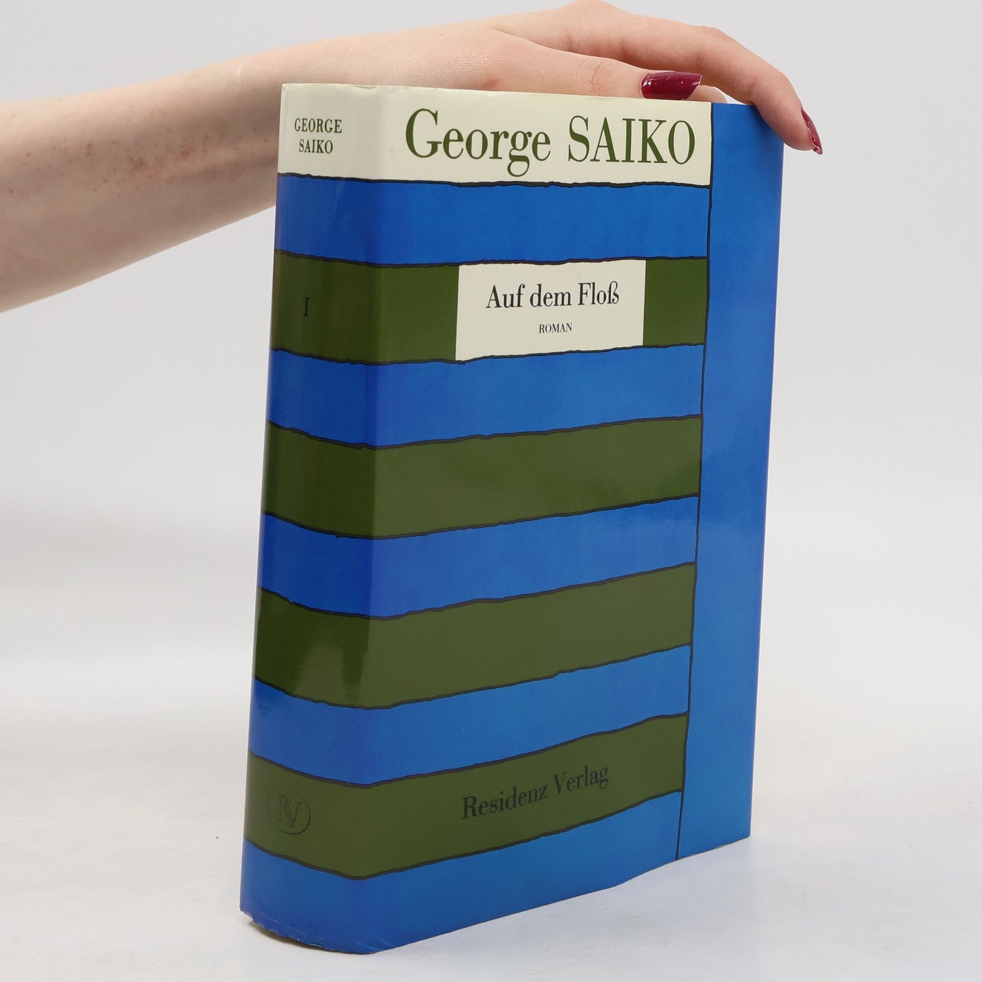 George Saiko Sämtliche Werke