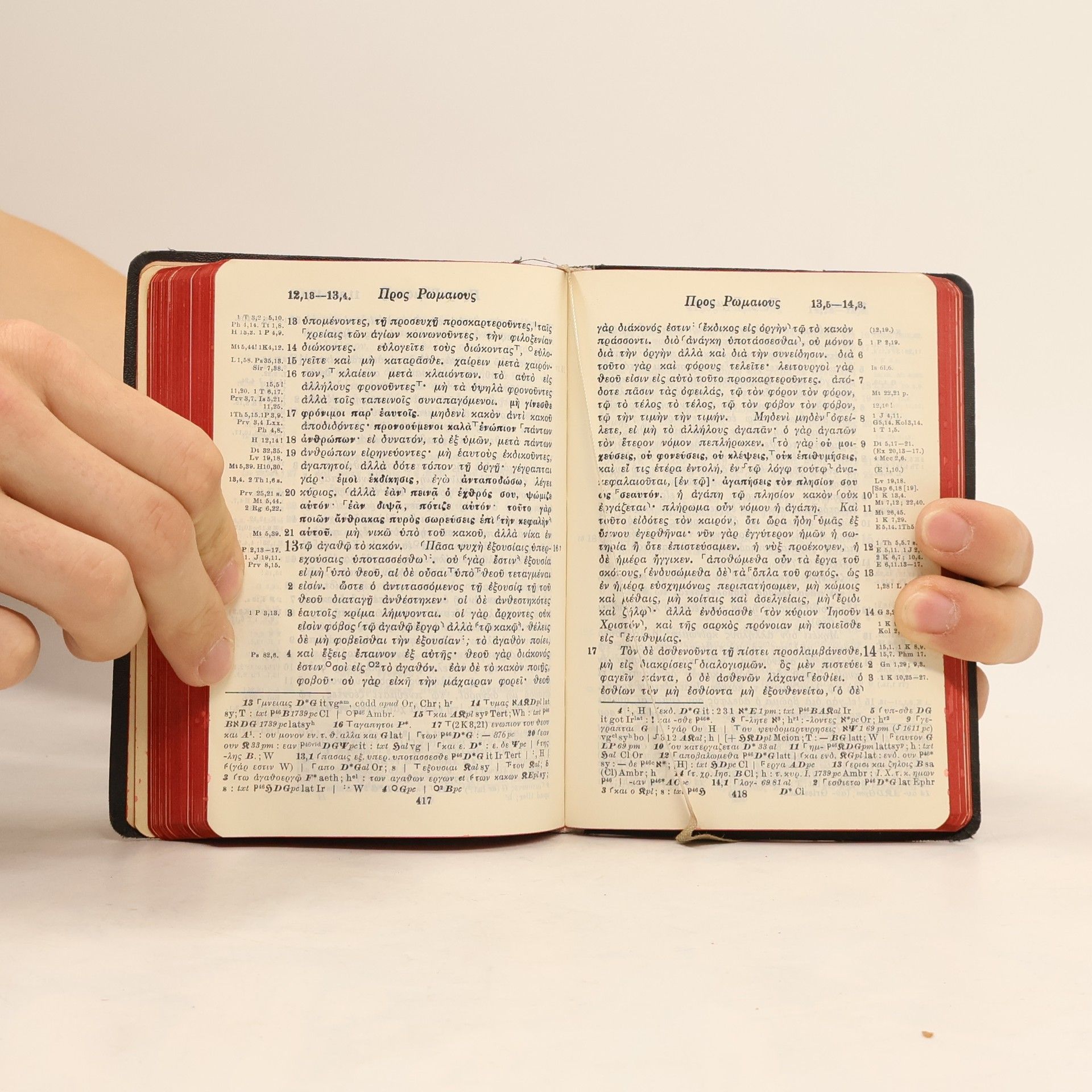 Eberhard Nestle Novum Testamentum Graece
