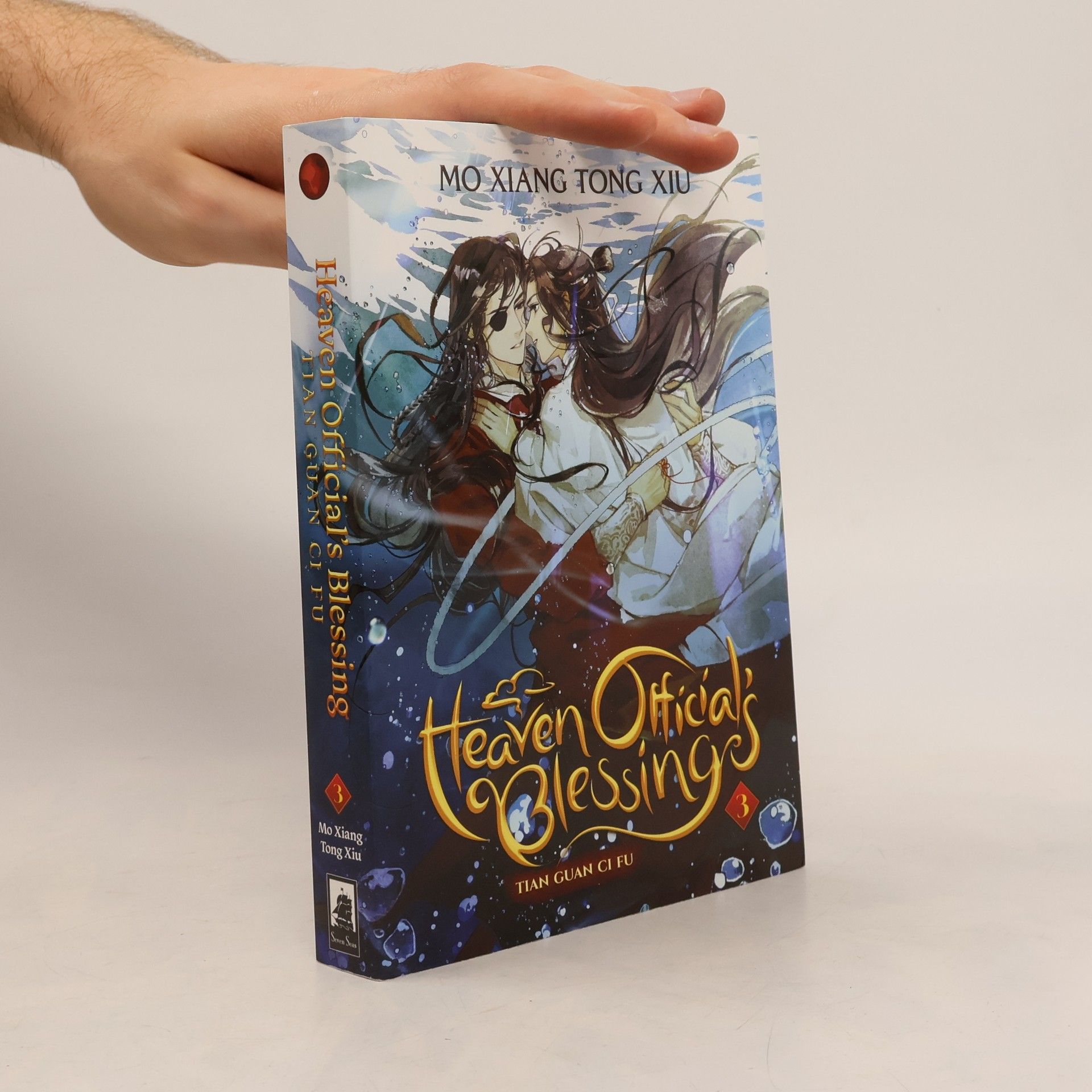 Mo Xiang Tong Xiu Heaven Official's Blessing. Tian Guan Ci Fu 3