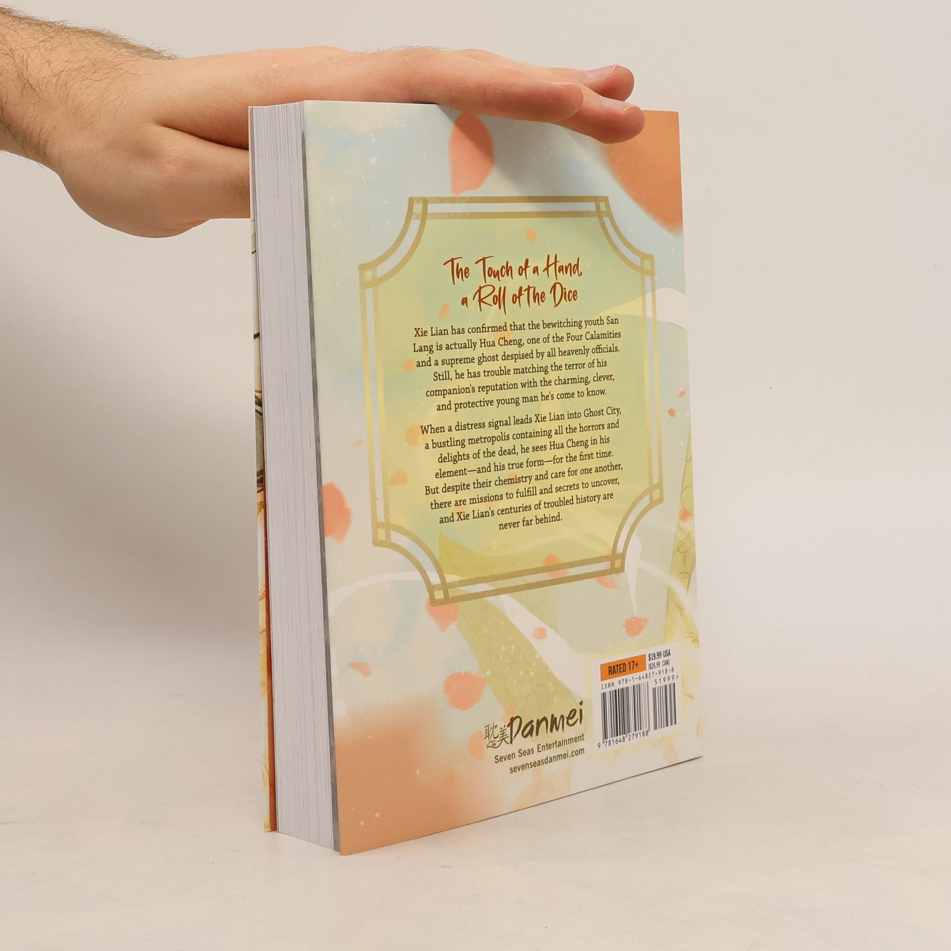 Mo Xiang Tong Xiu Heaven Official´s Blessing 2