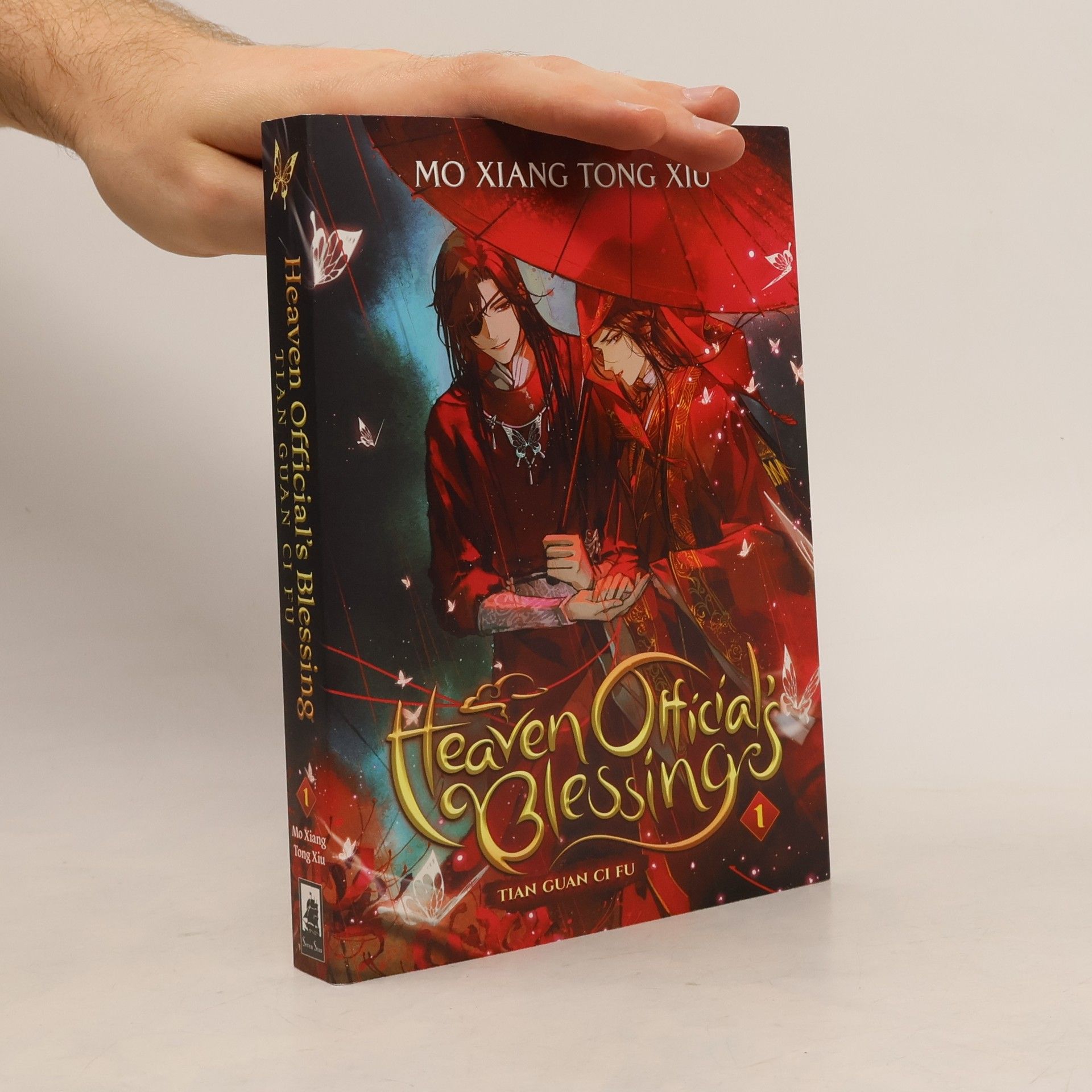 Heaven Official´s Blessing 1