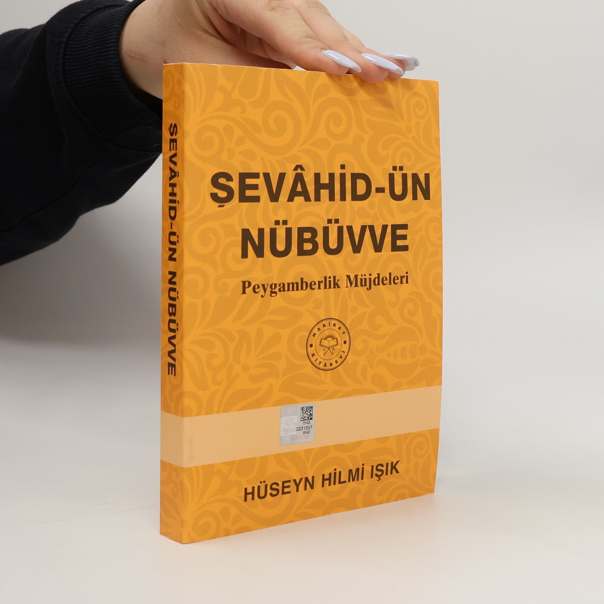 Sevâhid-ün Nübüvve