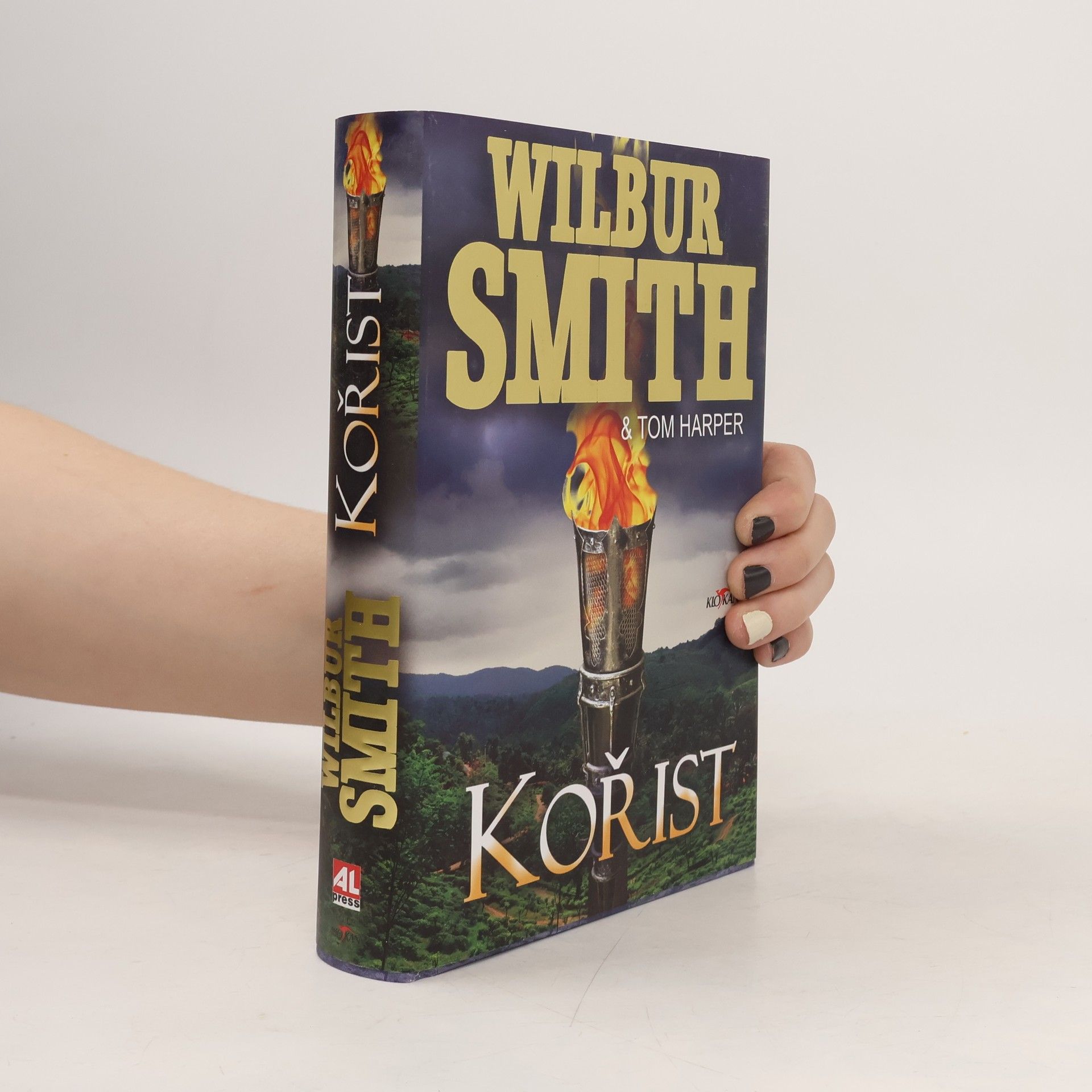 Wilbur A. Smith Kořist