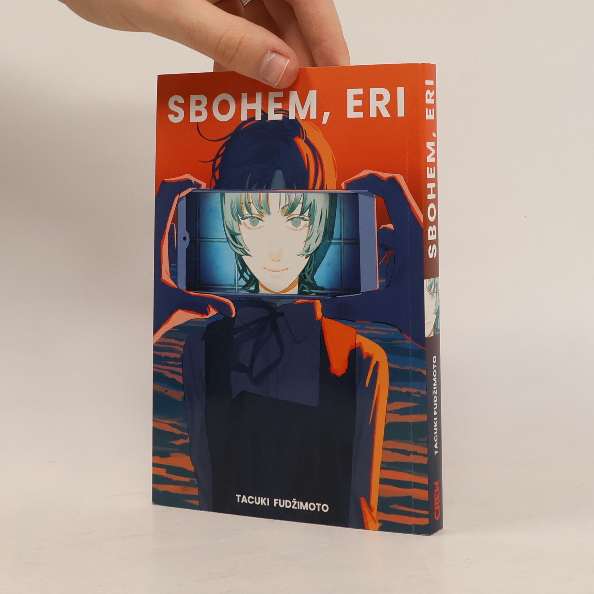 Tatsuki Fujimoto Sbohem, Eri