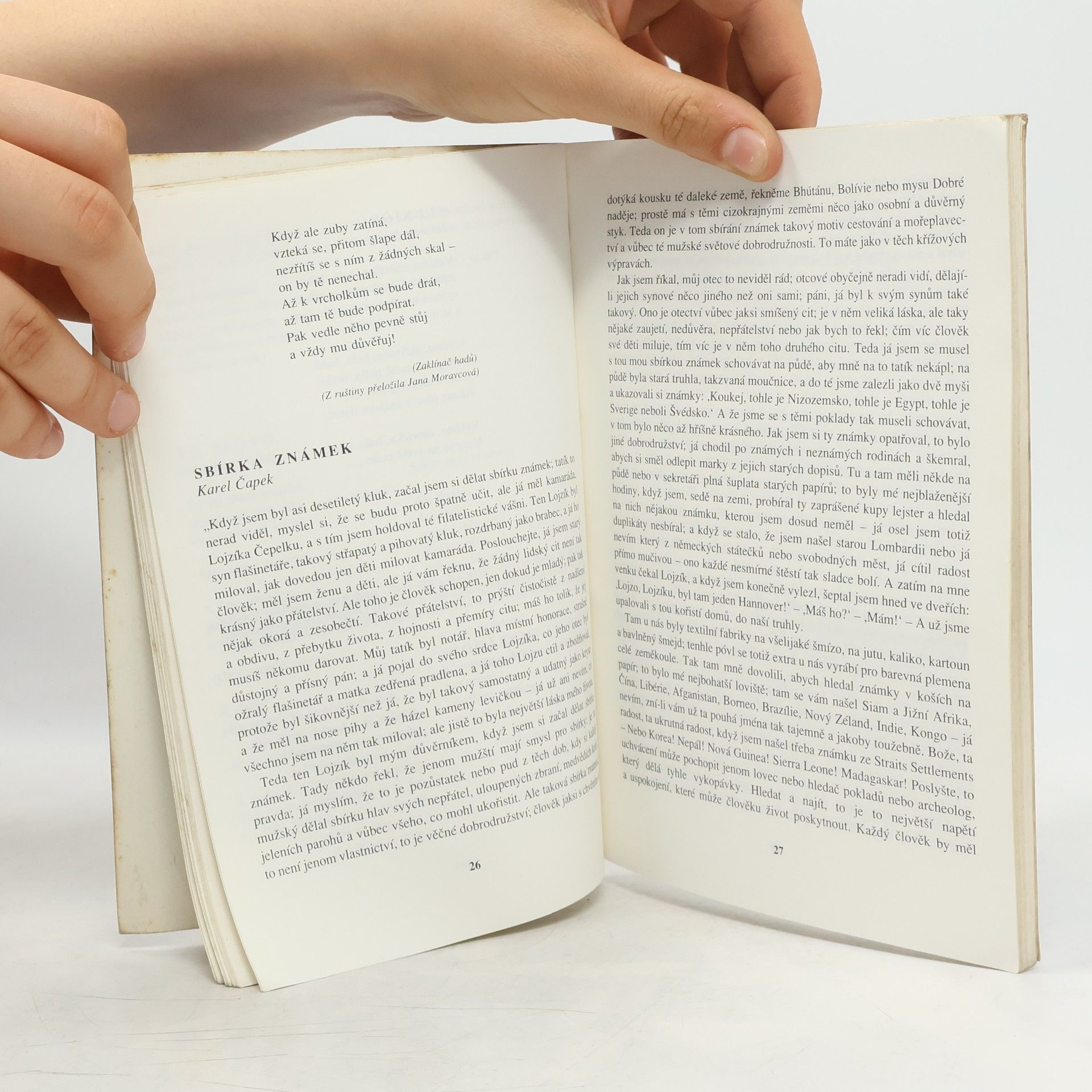 AA.VV. Čítanka naší a světové literatury pro 6.-9. ročníky základních škol