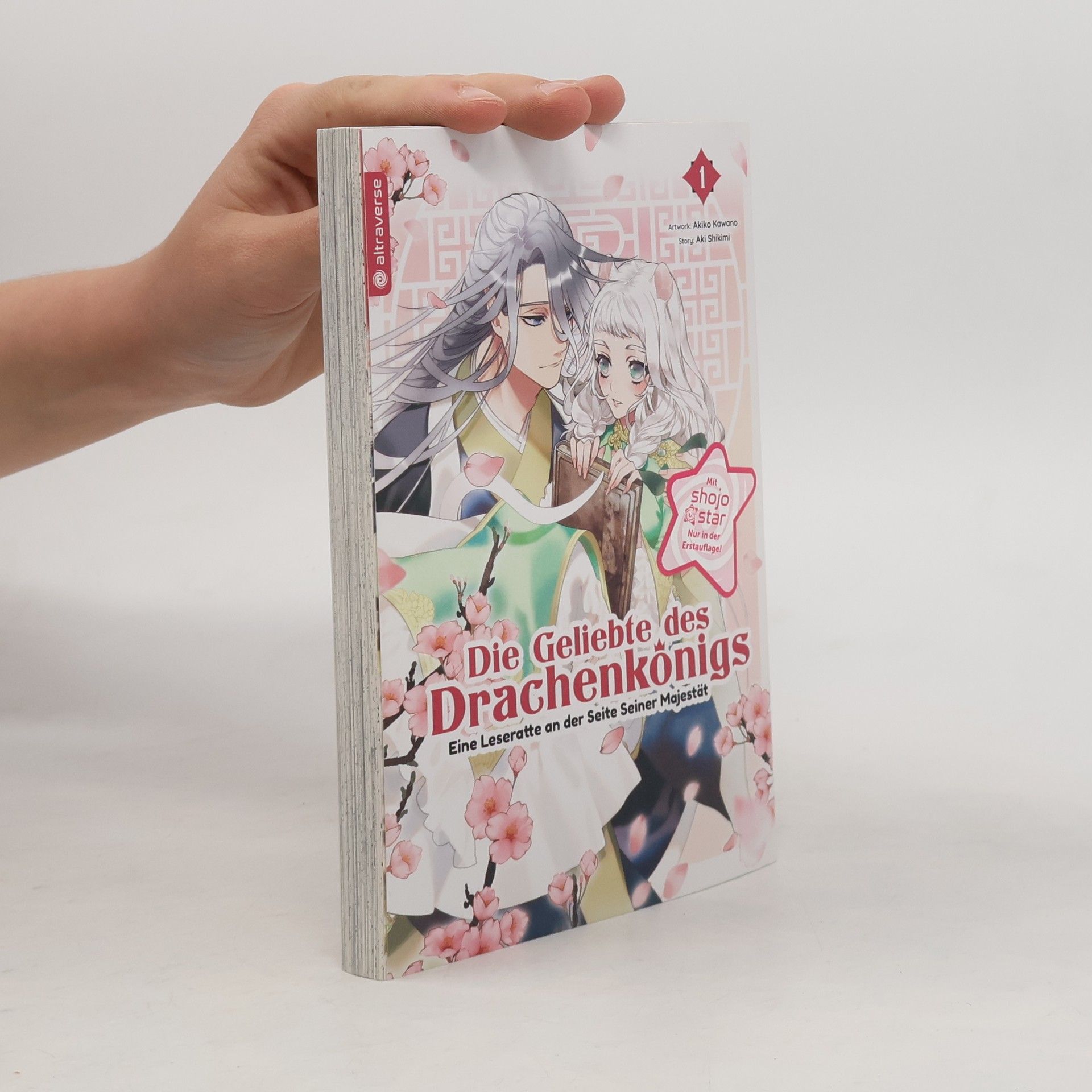 Aki Shikimi Die geliebte des Drachenkönigs - Eine Leseratte an der Seite Seiner Majestät 01