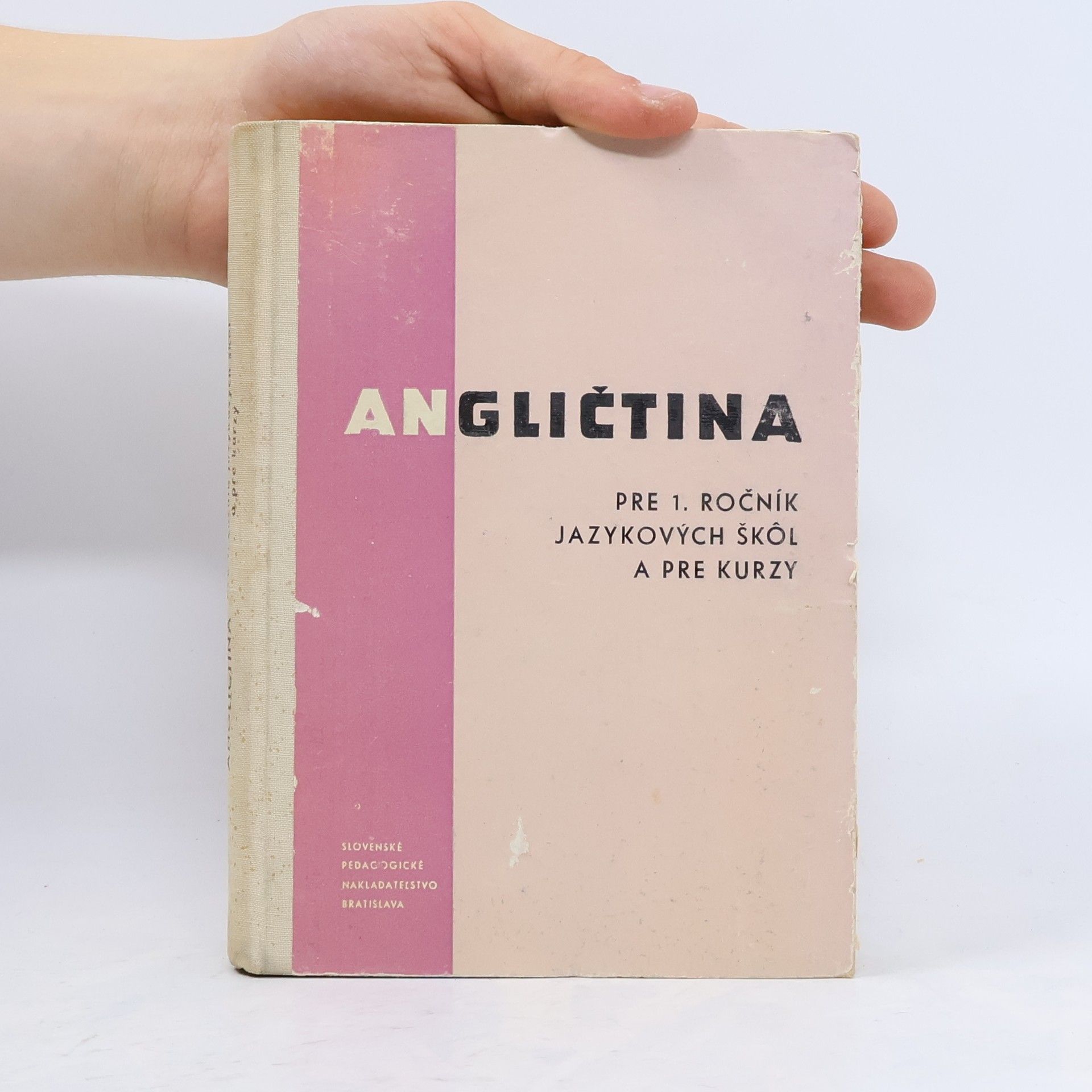 Various authors Angličtina pre 1. ročník jazykových škôl a pre kurzy