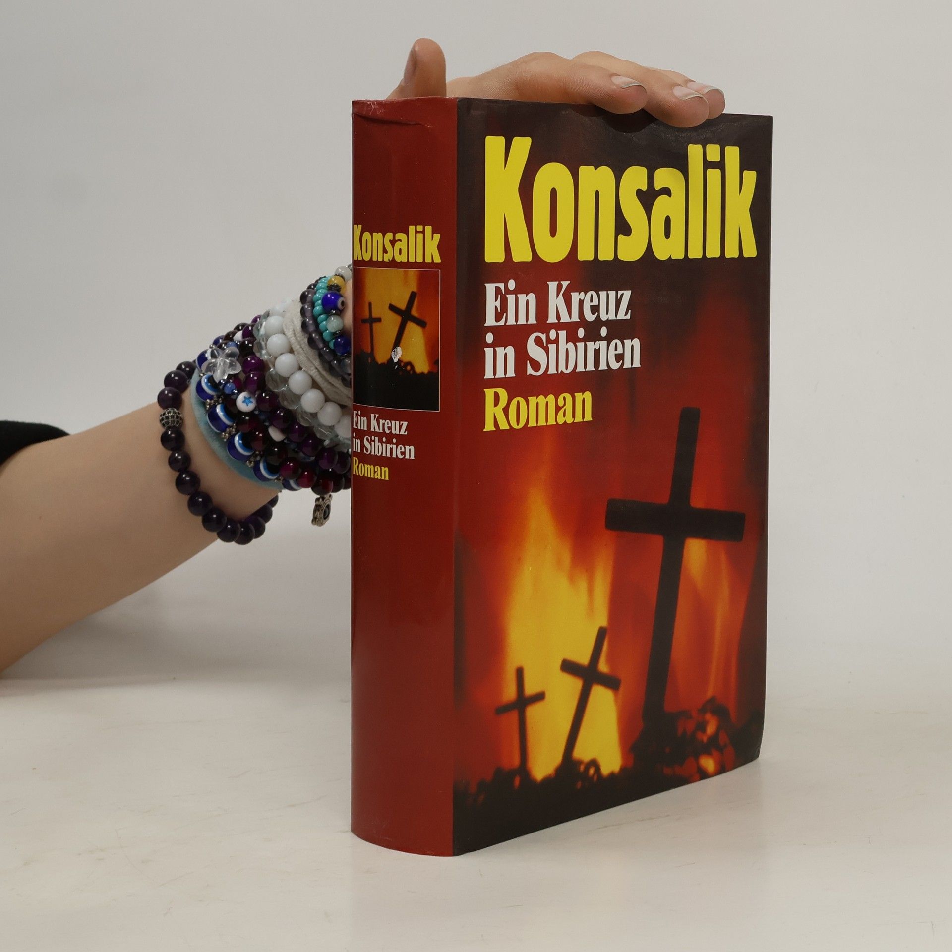 Heinz G. Konsalik Ein Kreuz in Sibirien