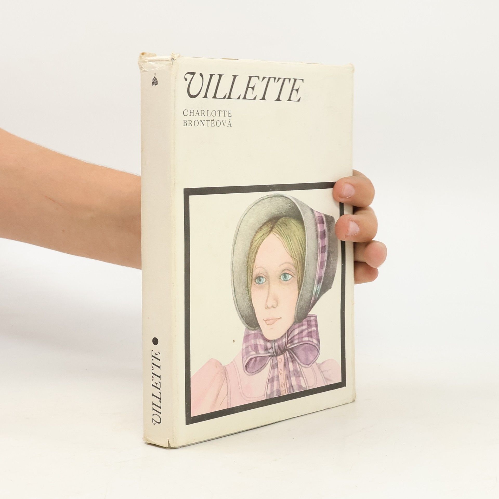 Charlotte Brontë Villette