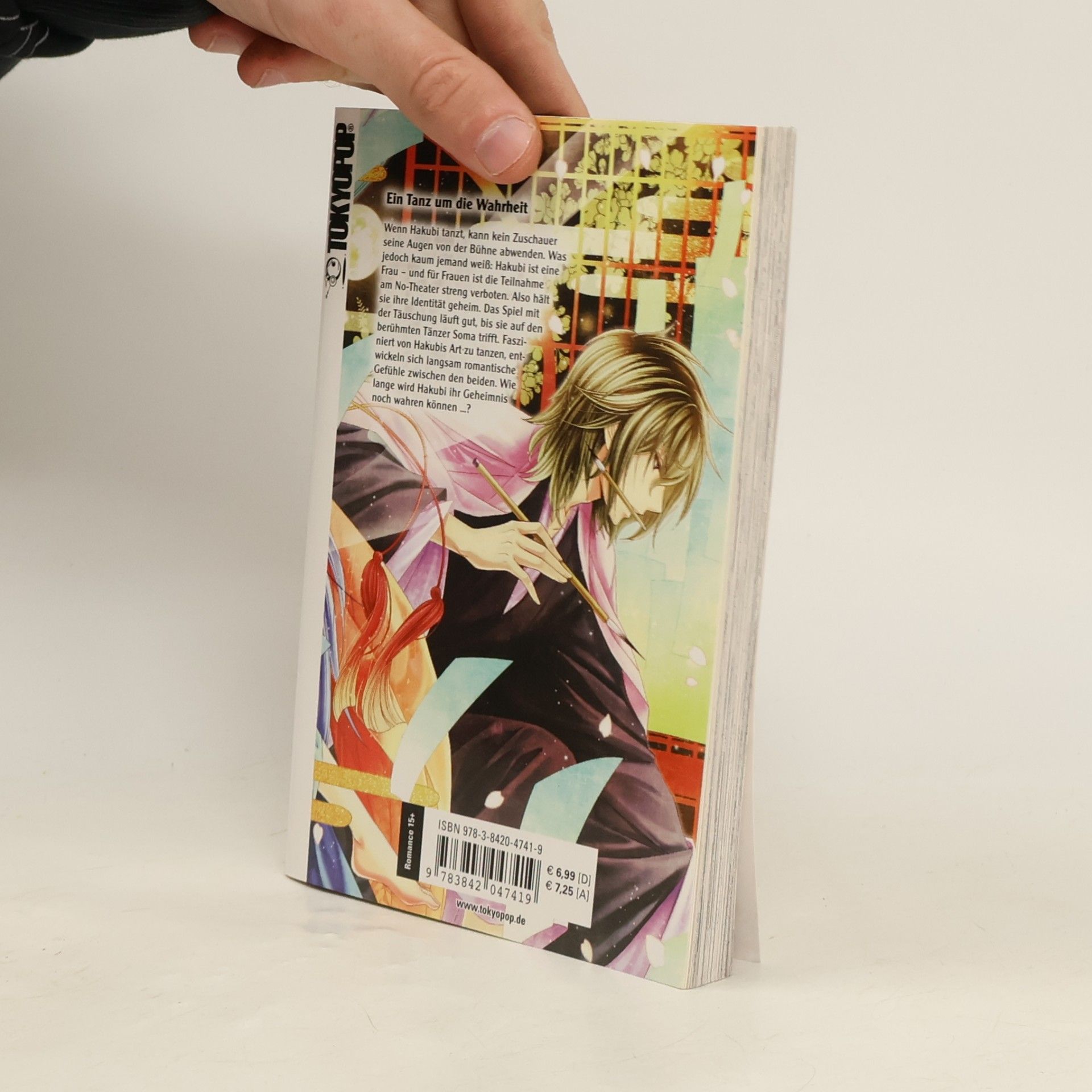 Keiko Sakano Hakubis Blütentanz 1