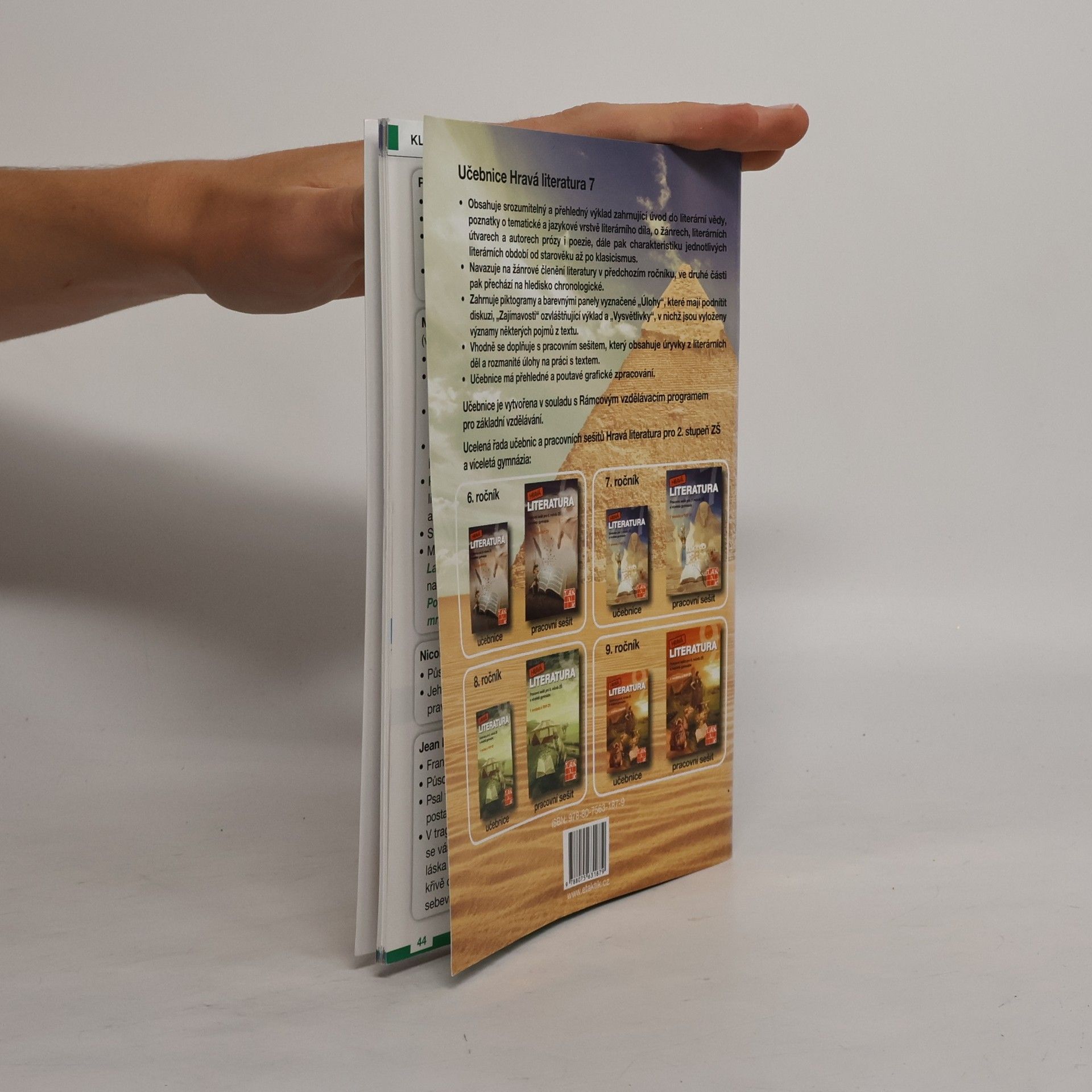 Alžběta Matoušová Hravá literatura 7