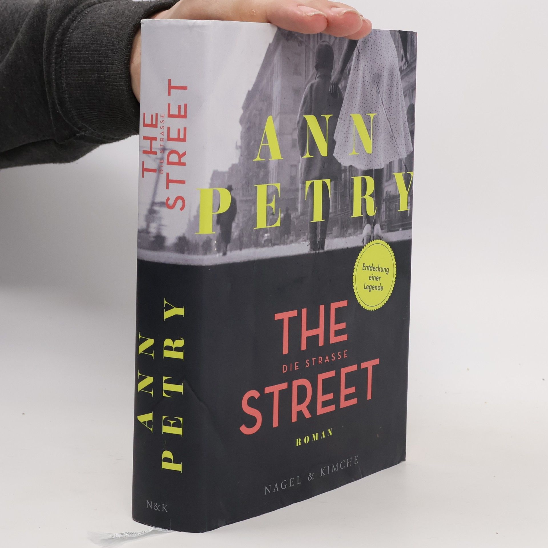 Ann Petry The Street