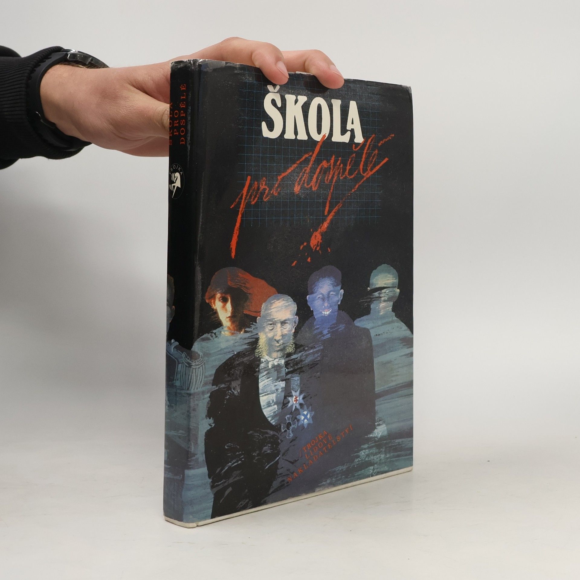 Škola pro dospělé
