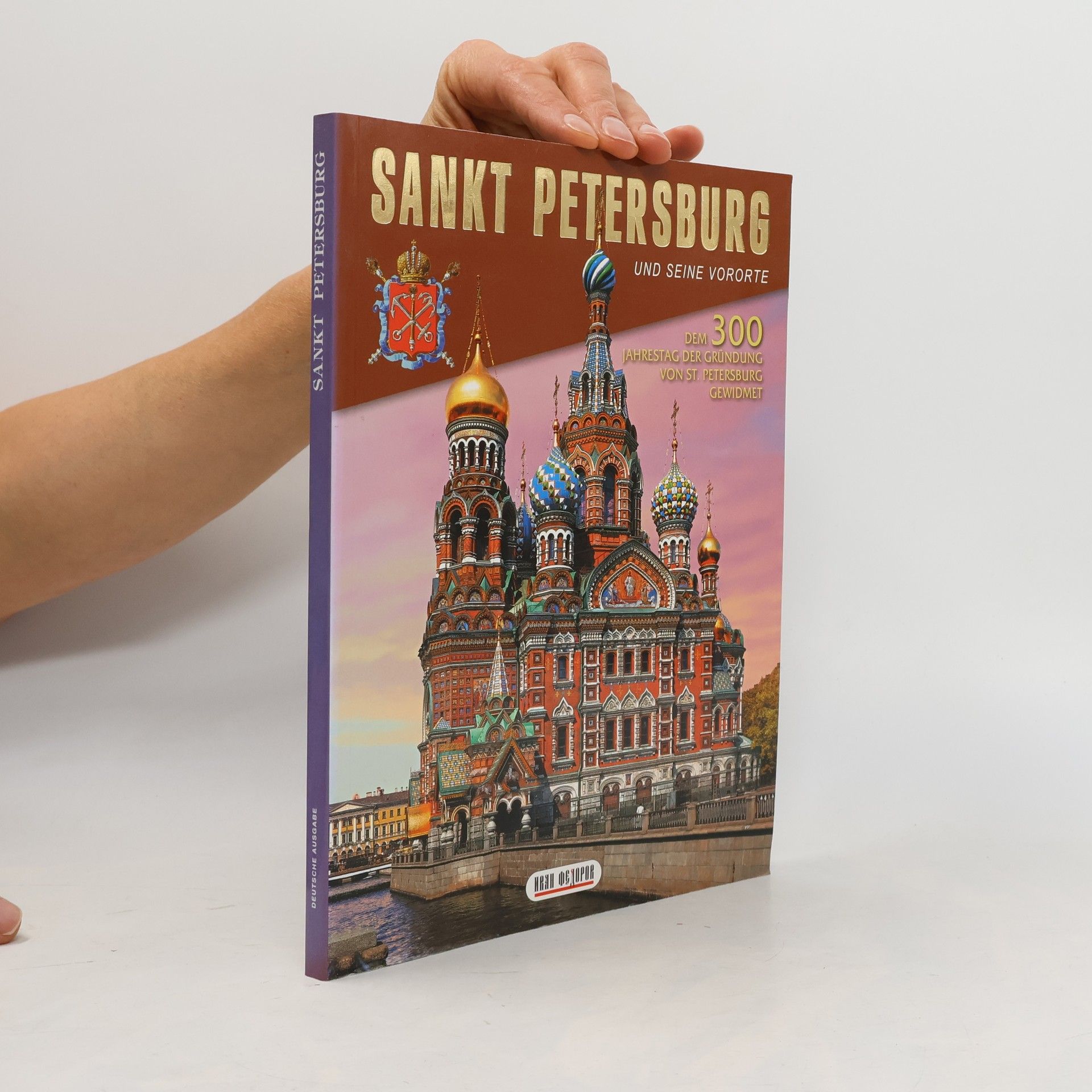 Kolektív autorov Saint Petersburg