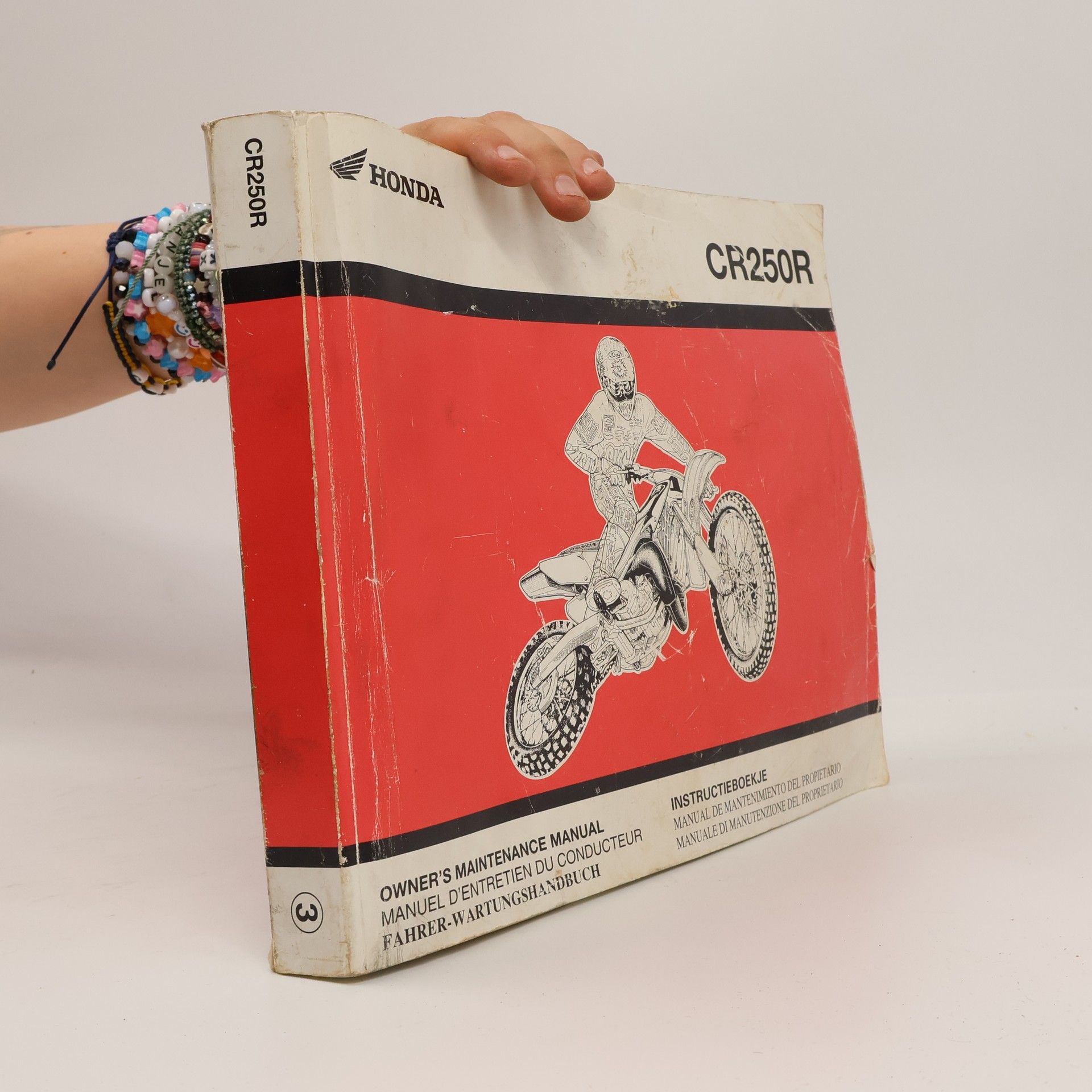 Auteurscollectief CR205R. Owner's Maintenance Manual