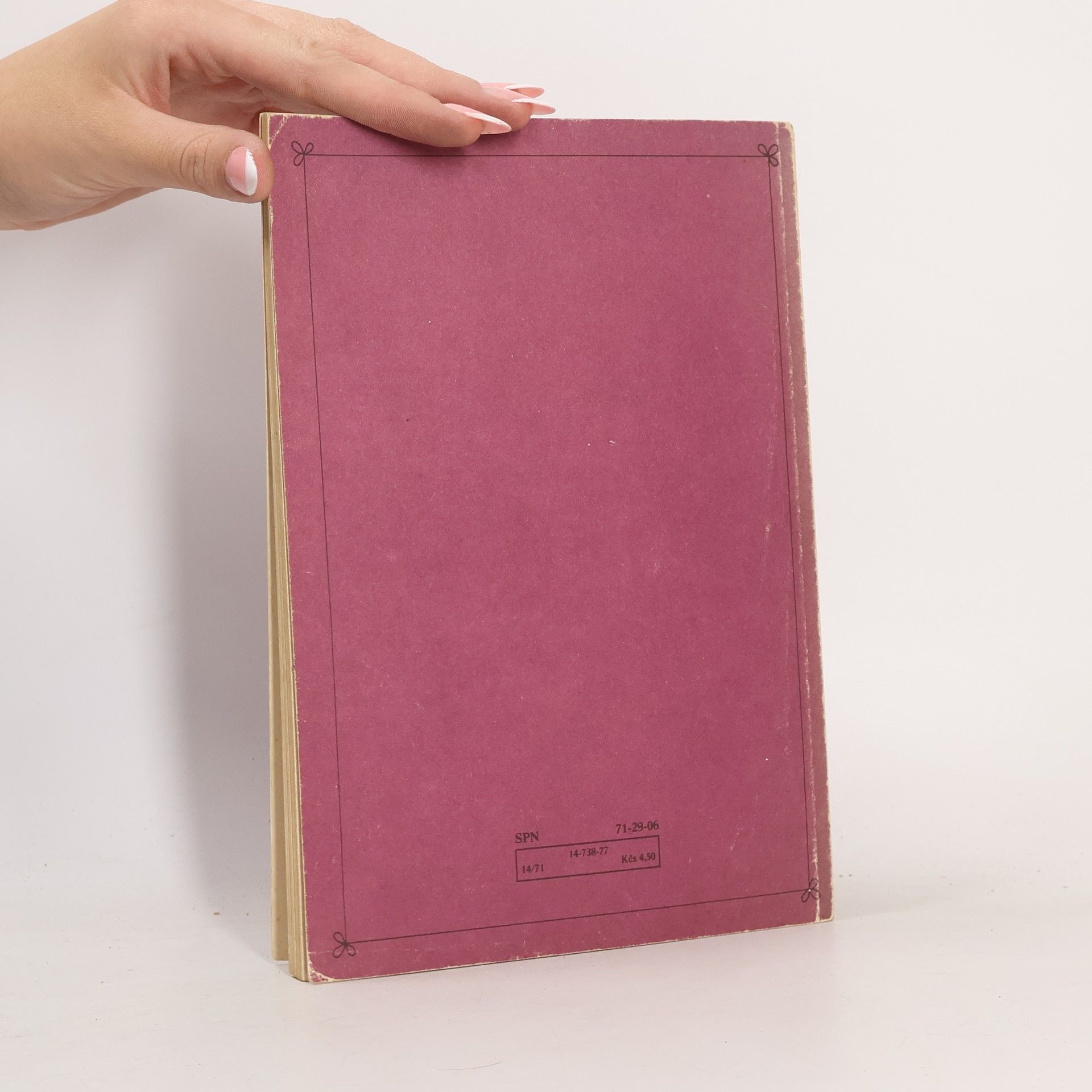 Karel Jaromír Erben Kytice